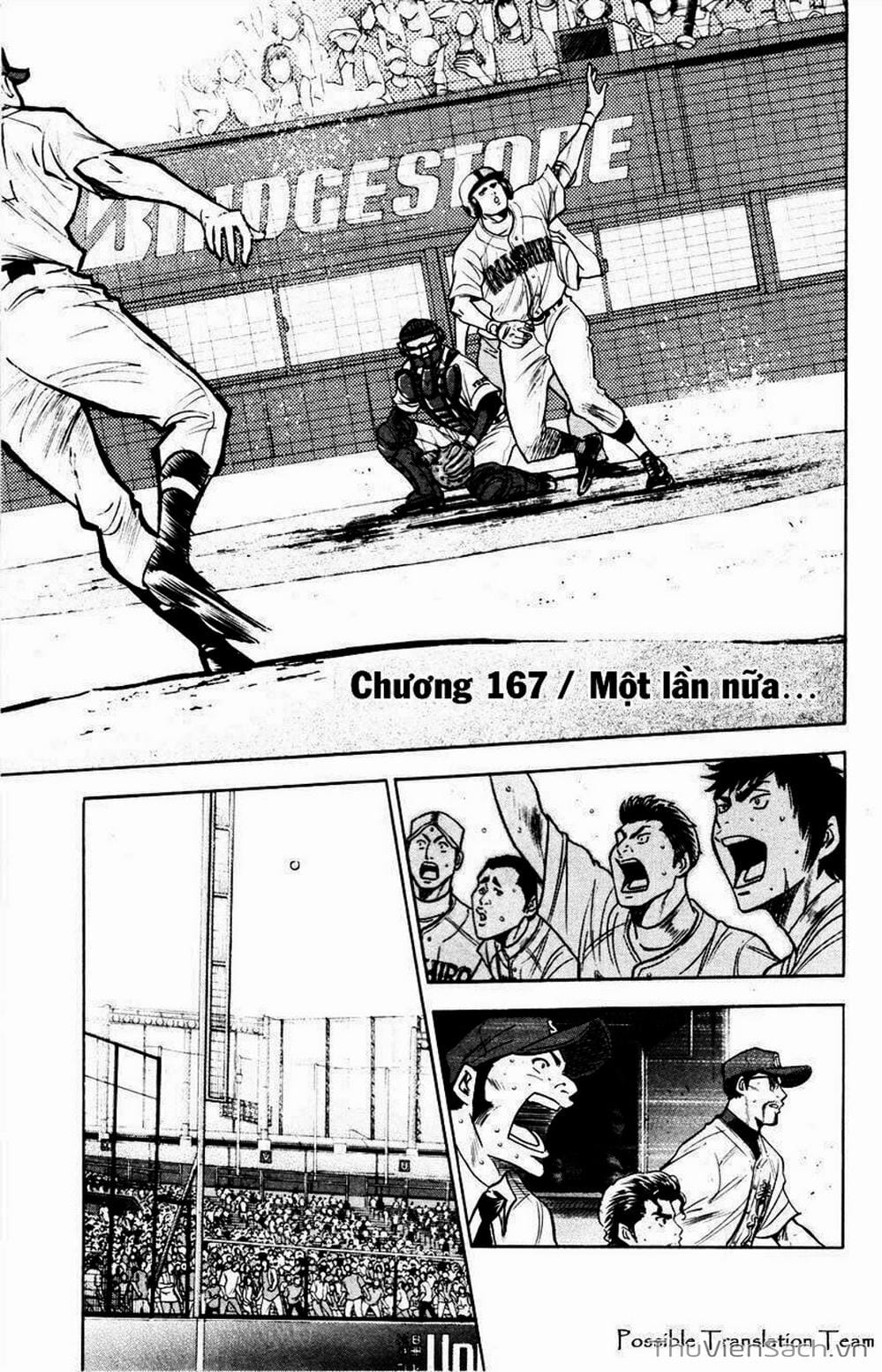 Truyện Tranh Đội Bóng Chày Siêu Đẳng - Ace Of Diamond trang 3597