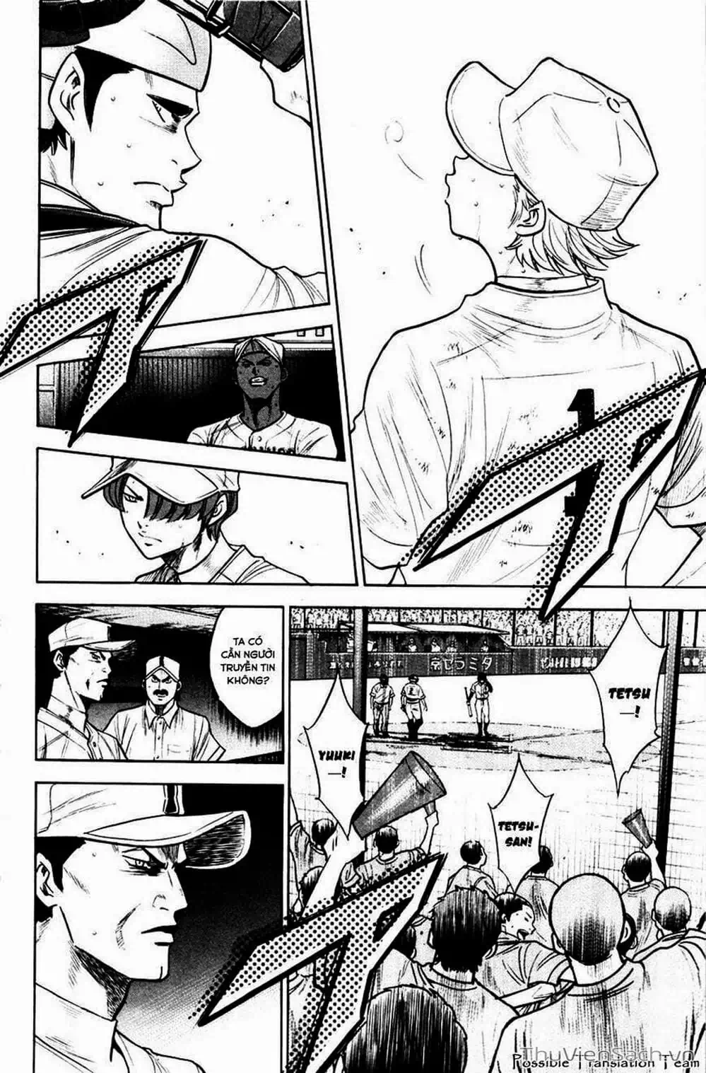 Truyện Tranh Đội Bóng Chày Siêu Đẳng - Ace Of Diamond trang 5