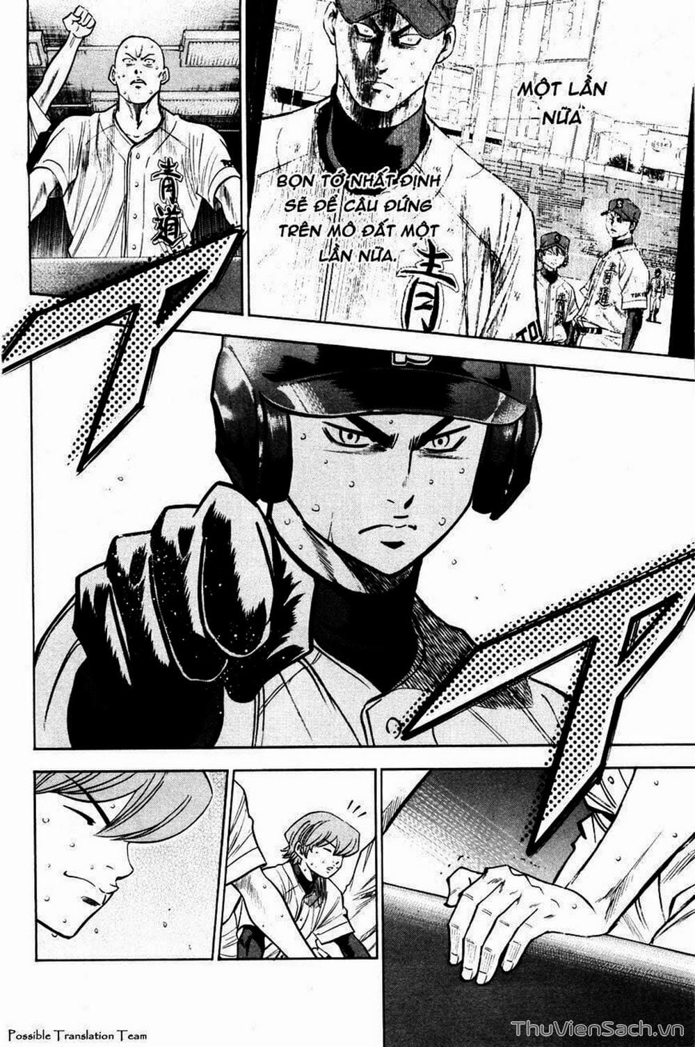 Truyện Tranh Đội Bóng Chày Siêu Đẳng - Ace Of Diamond trang 5