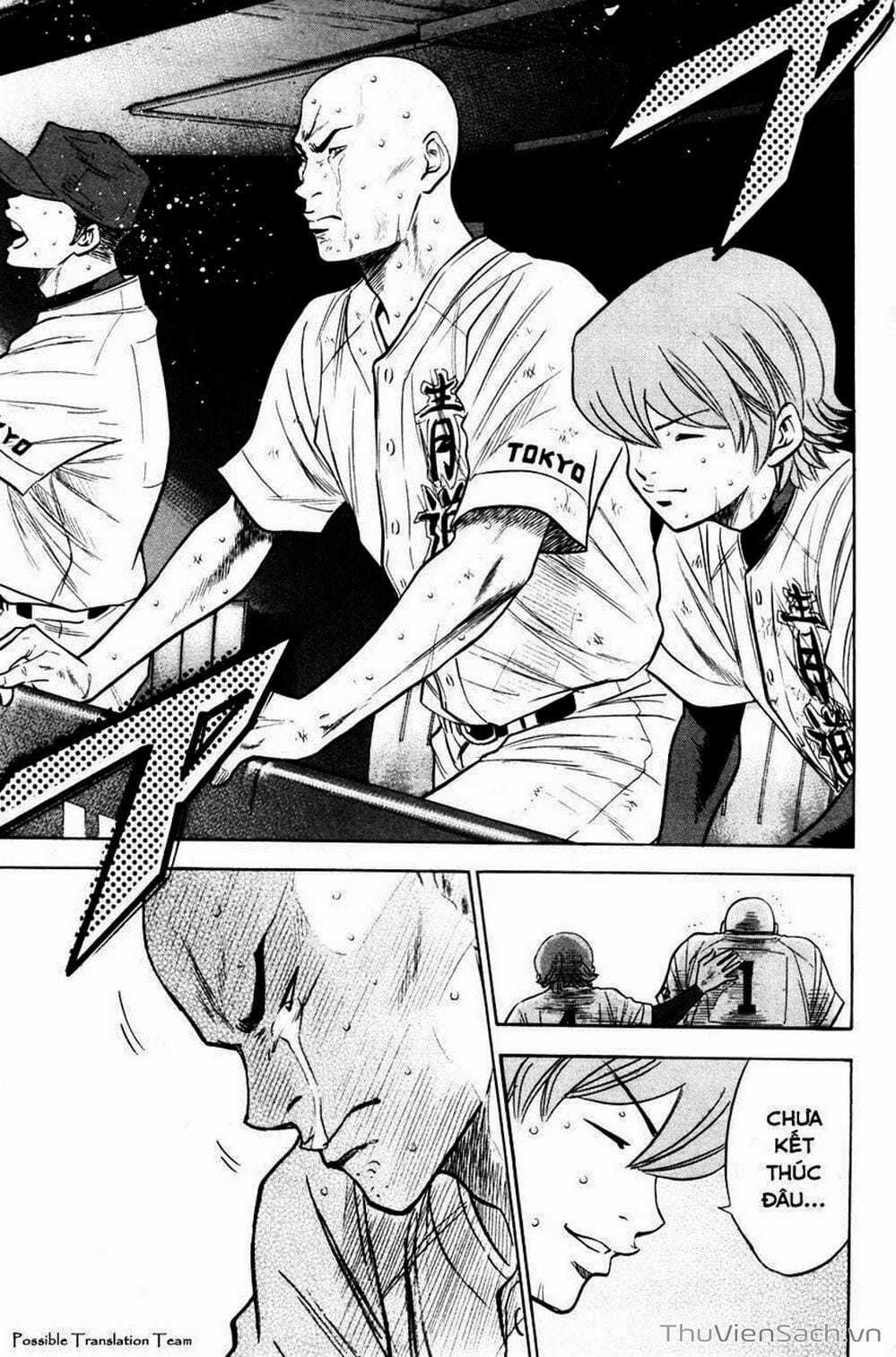 Truyện Tranh Đội Bóng Chày Siêu Đẳng - Ace Of Diamond trang 5