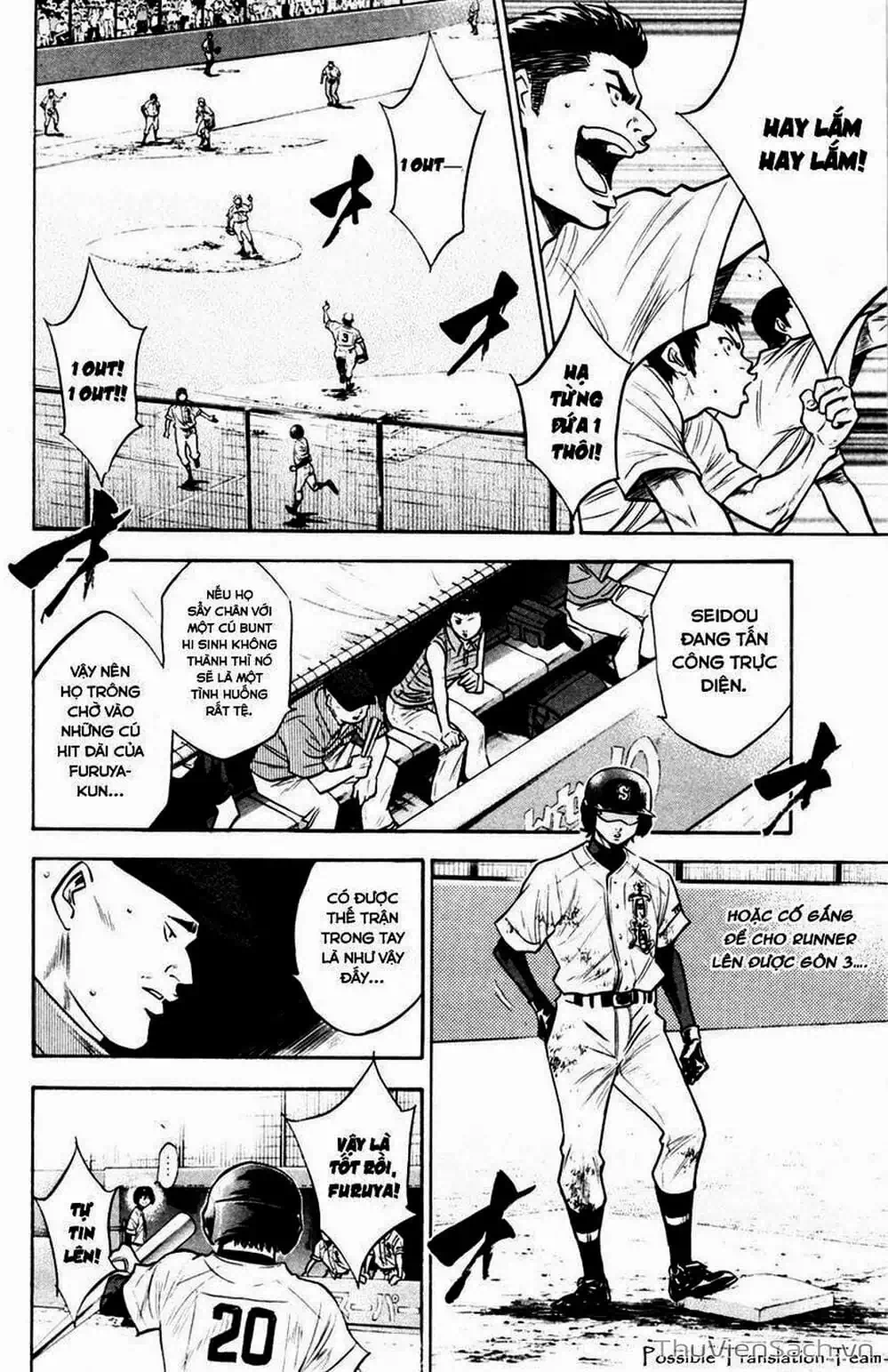 Truyện Tranh Đội Bóng Chày Siêu Đẳng - Ace Of Diamond trang 5