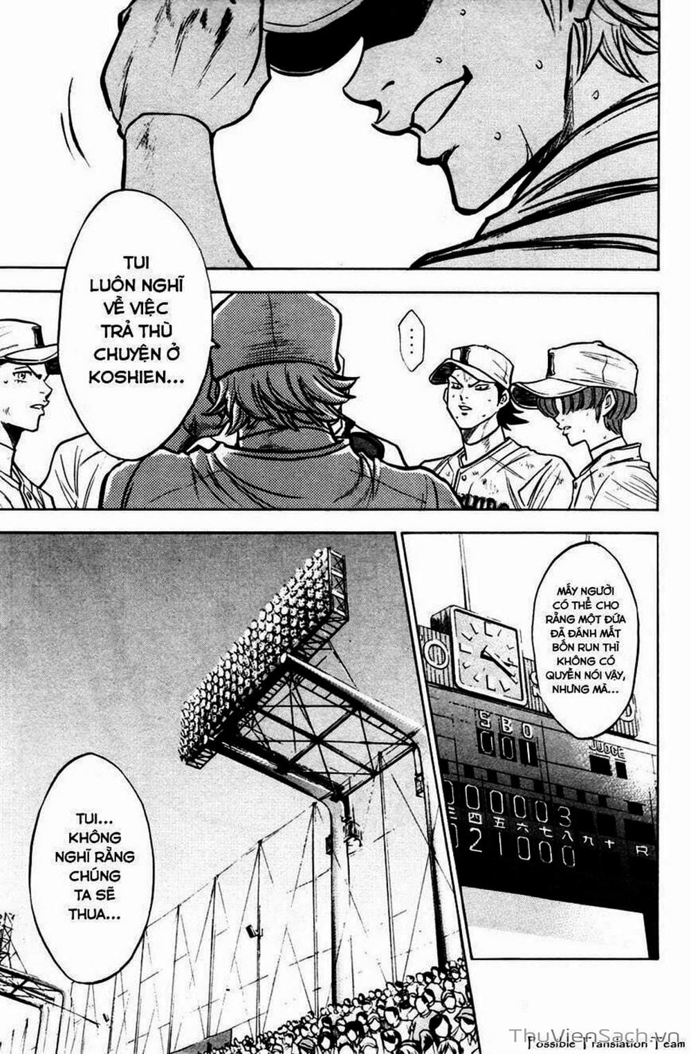 Truyện Tranh Đội Bóng Chày Siêu Đẳng - Ace Of Diamond trang 5