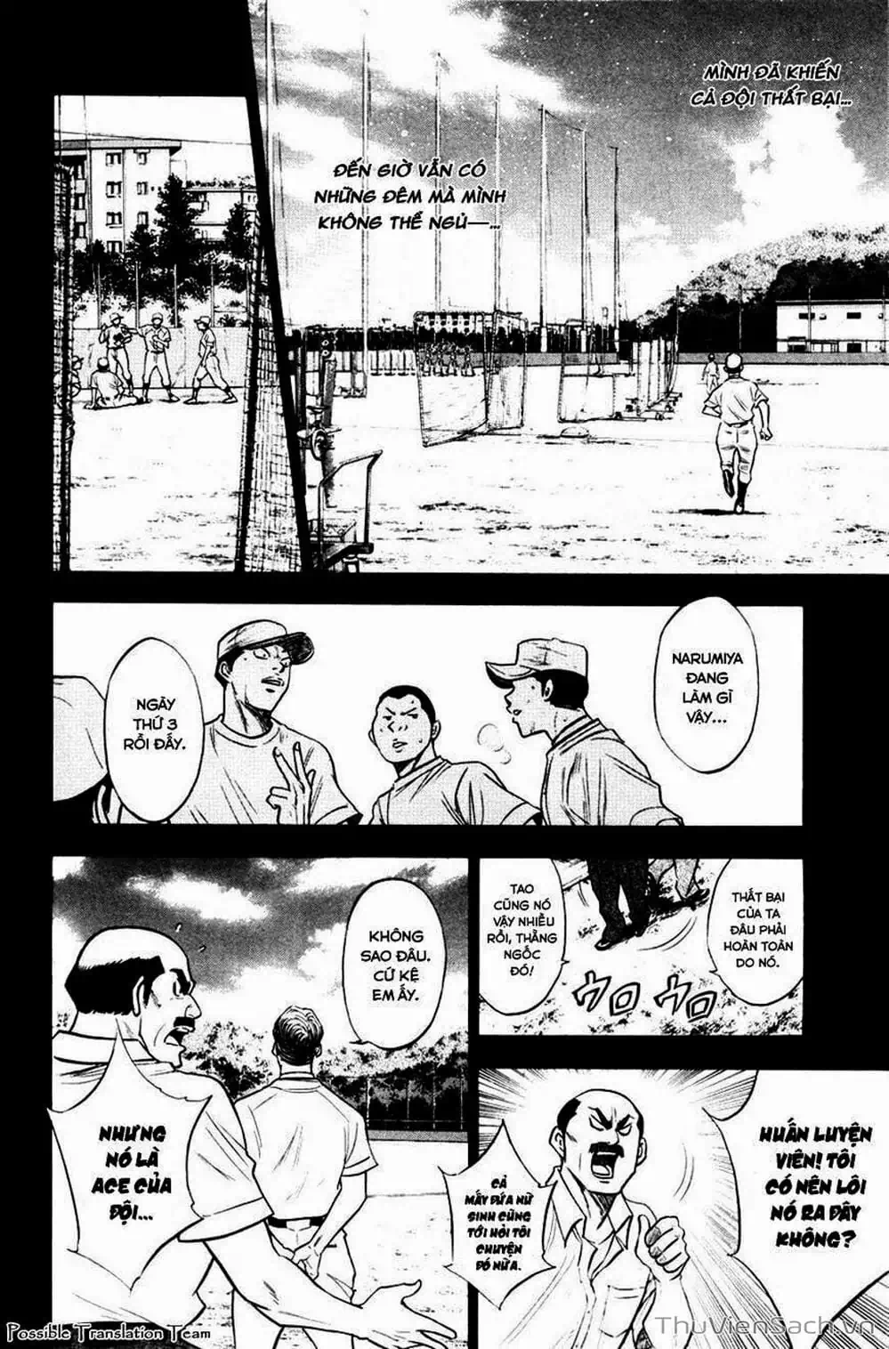 Truyện Tranh Đội Bóng Chày Siêu Đẳng - Ace Of Diamond trang 5