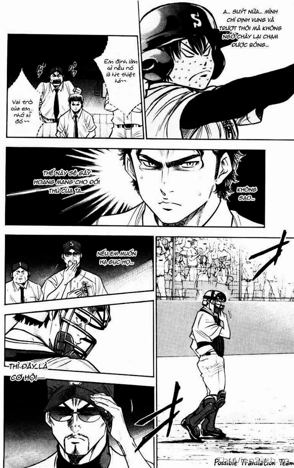 Truyện Tranh Đội Bóng Chày Siêu Đẳng - Ace Of Diamond trang 5