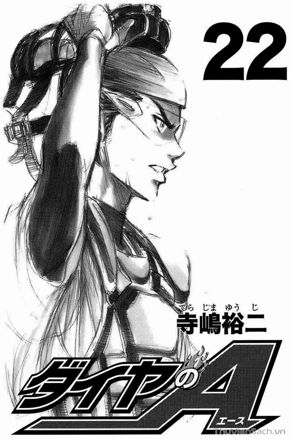 Truyện Tranh Đội Bóng Chày Siêu Đẳng - Ace Of Diamond trang 5