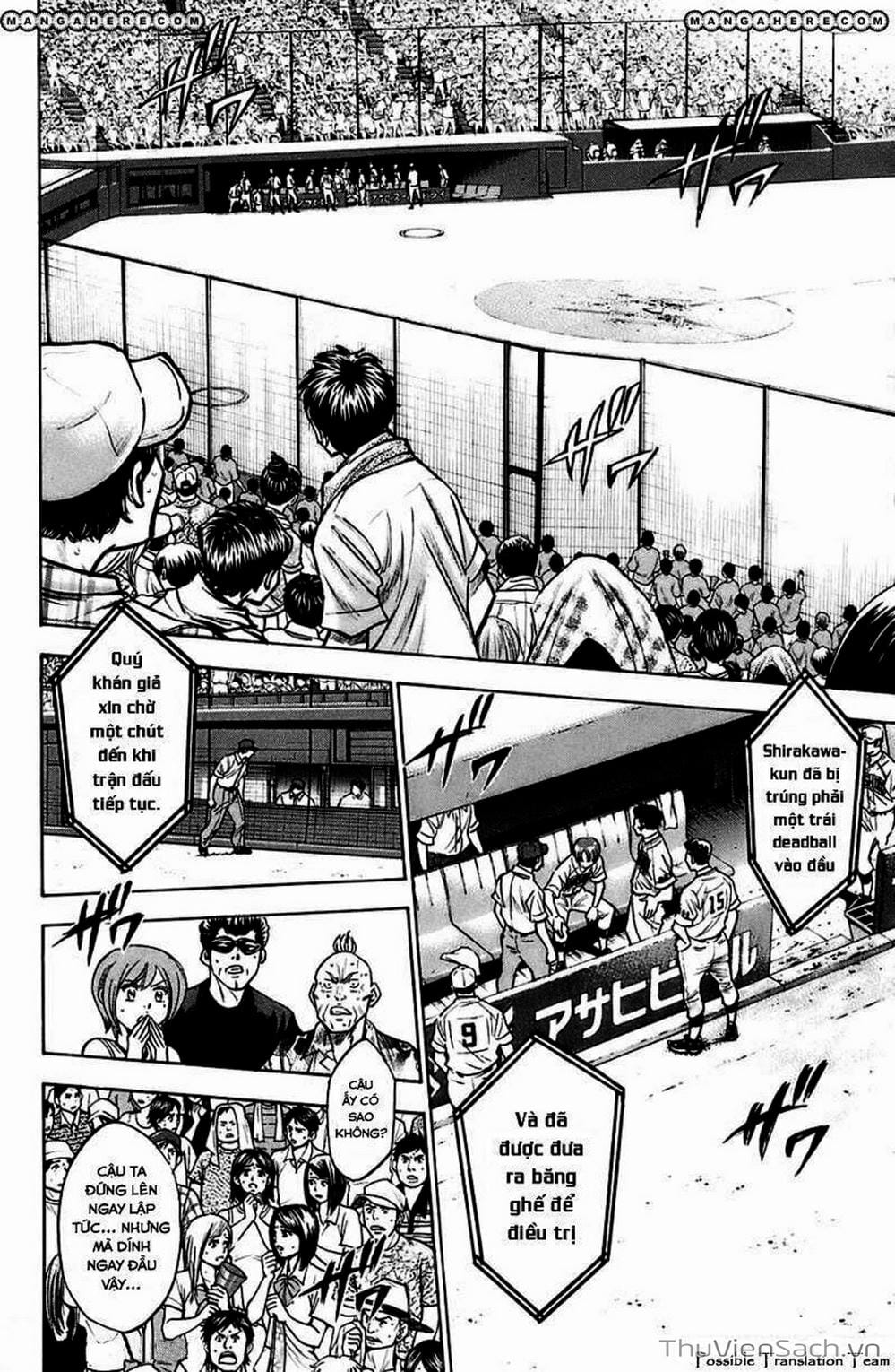 Truyện Tranh Đội Bóng Chày Siêu Đẳng - Ace Of Diamond trang 5