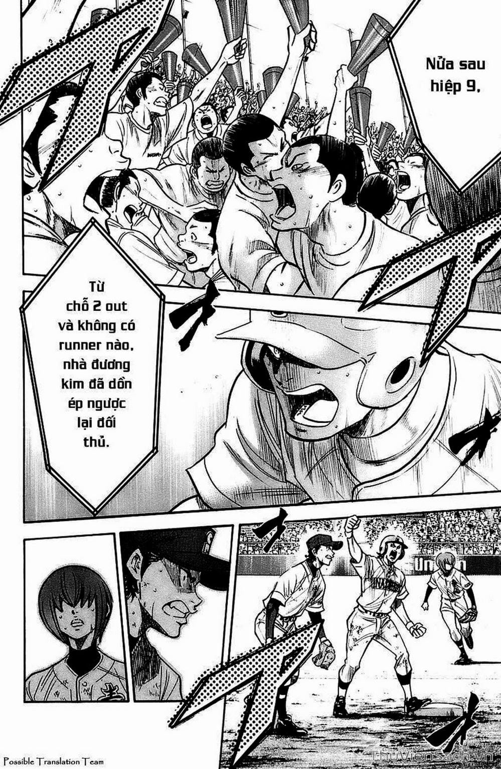 Truyện Tranh Đội Bóng Chày Siêu Đẳng - Ace Of Diamond trang 5