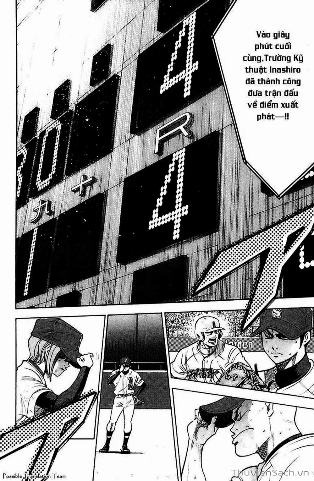 Truyện Tranh Đội Bóng Chày Siêu Đẳng - Ace Of Diamond trang 5