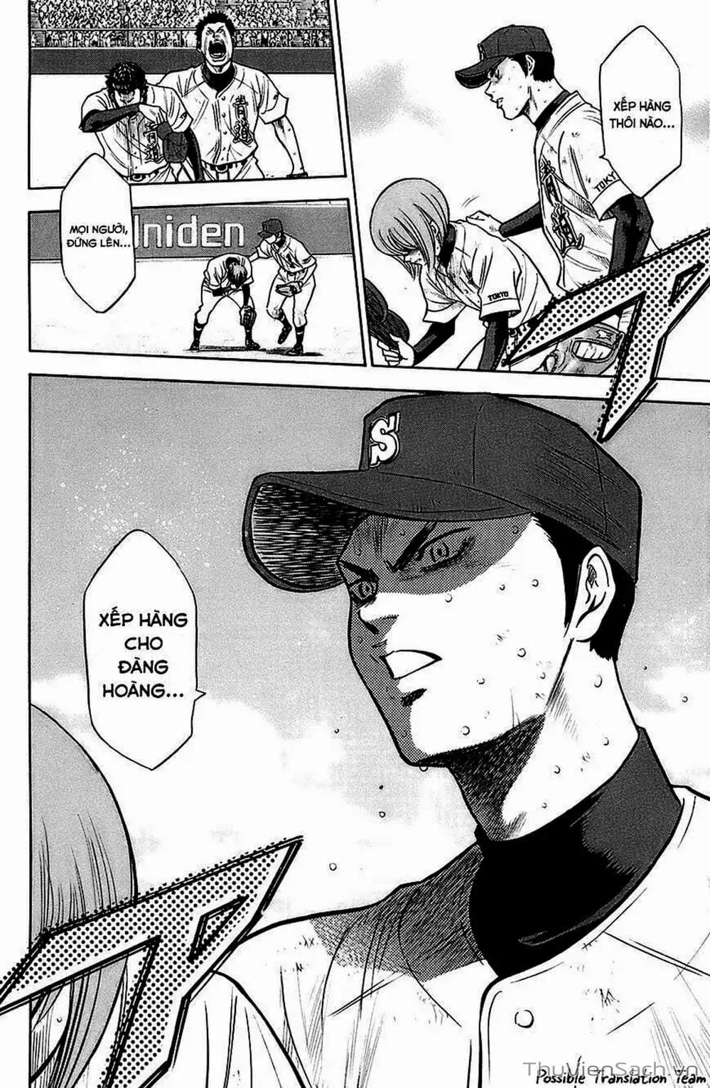 Truyện Tranh Đội Bóng Chày Siêu Đẳng - Ace Of Diamond trang 5