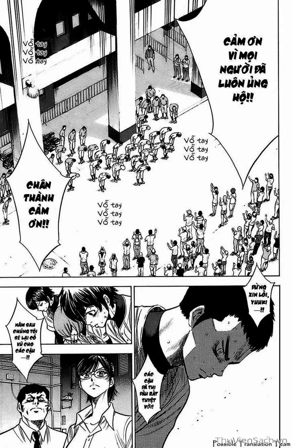 Truyện Tranh Đội Bóng Chày Siêu Đẳng - Ace Of Diamond trang 5