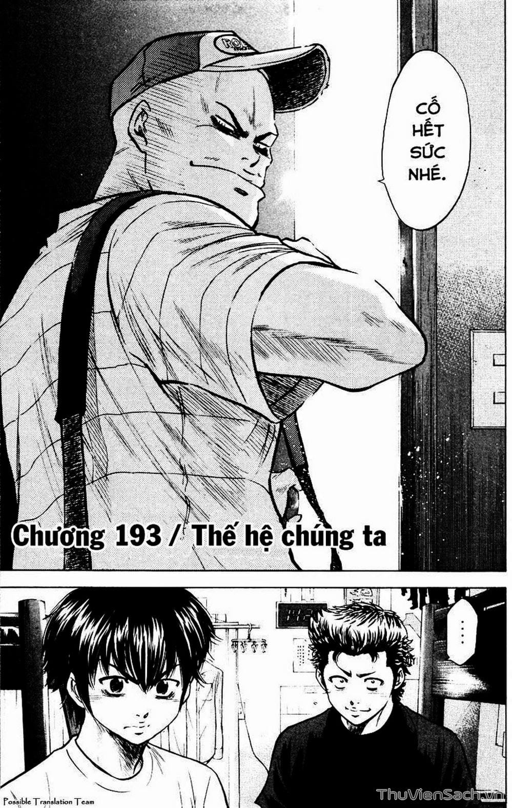 Truyện Tranh Đội Bóng Chày Siêu Đẳng - Ace Of Diamond trang 5