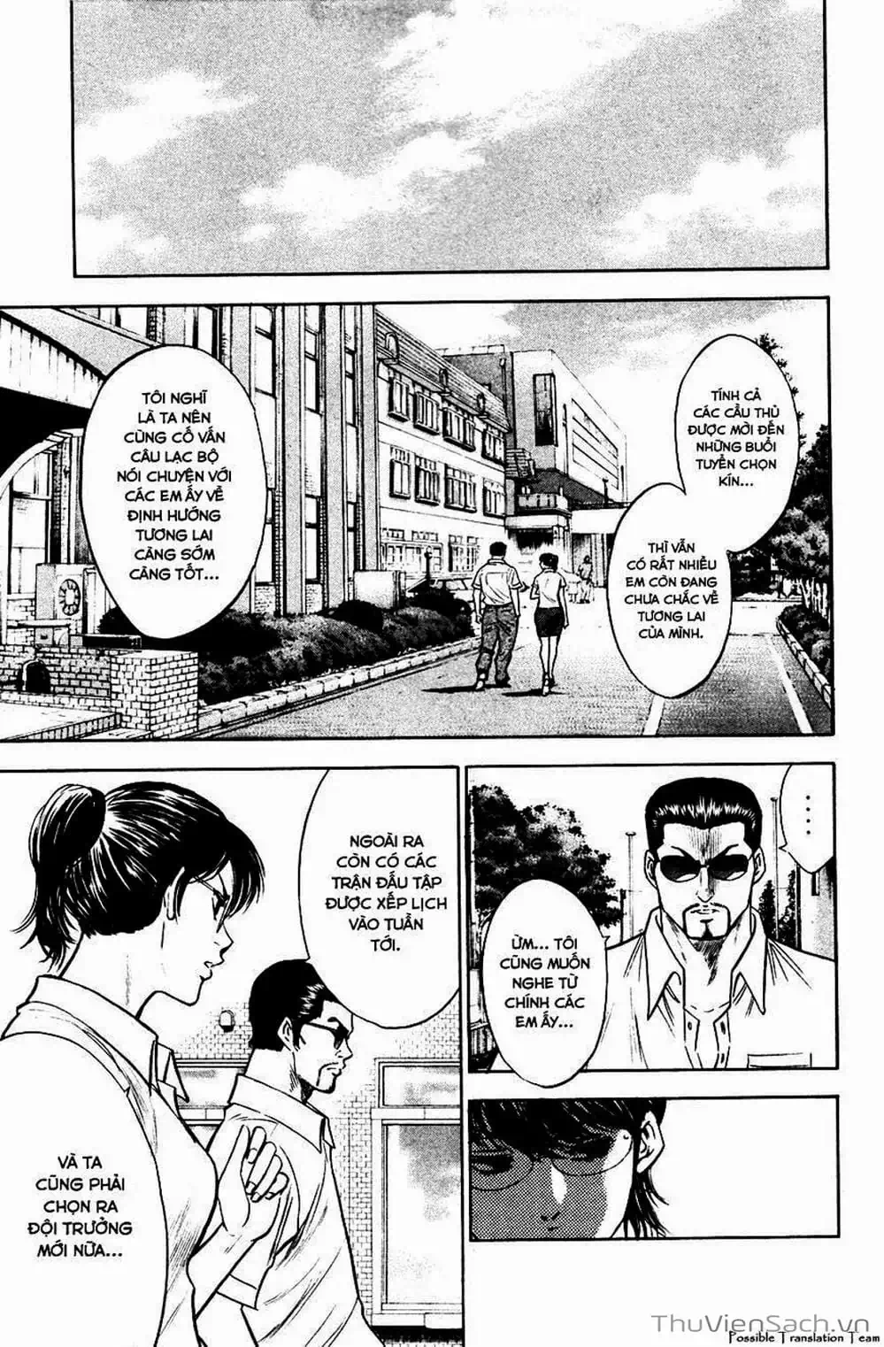 Truyện Tranh Đội Bóng Chày Siêu Đẳng - Ace Of Diamond trang 5