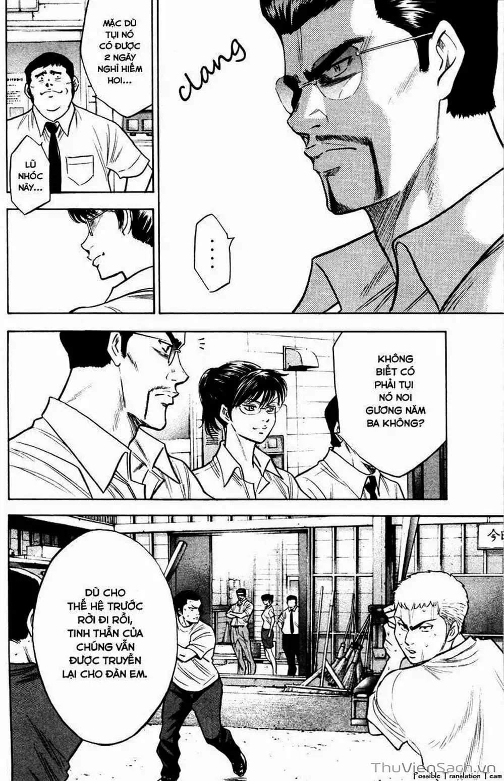 Truyện Tranh Đội Bóng Chày Siêu Đẳng - Ace Of Diamond trang 5