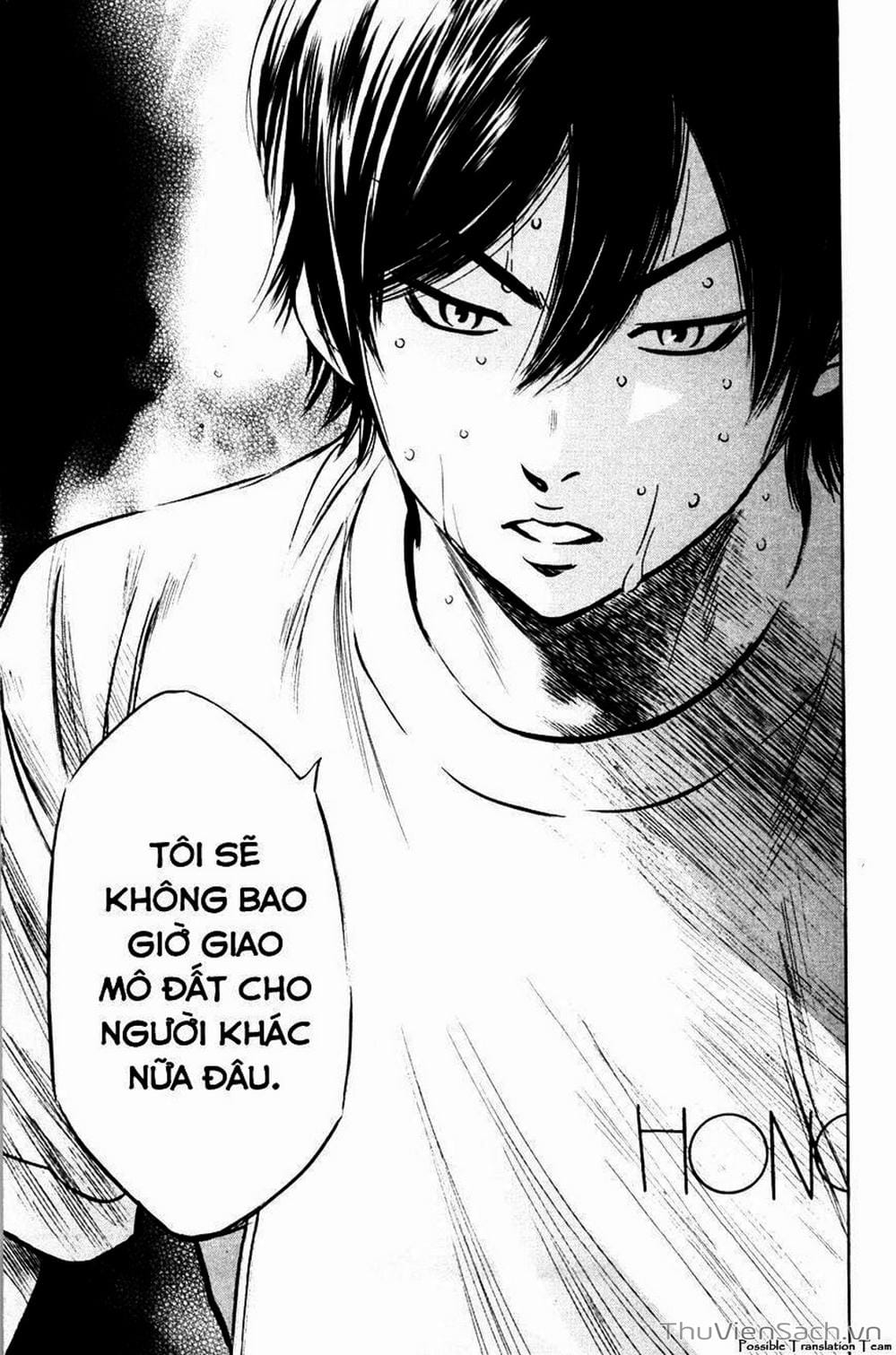 Truyện Tranh Đội Bóng Chày Siêu Đẳng - Ace Of Diamond trang 5