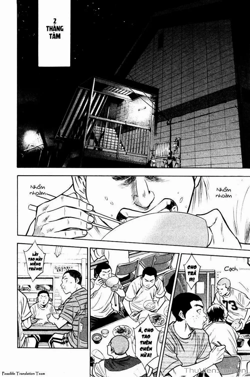 Truyện Tranh Đội Bóng Chày Siêu Đẳng - Ace Of Diamond trang 5