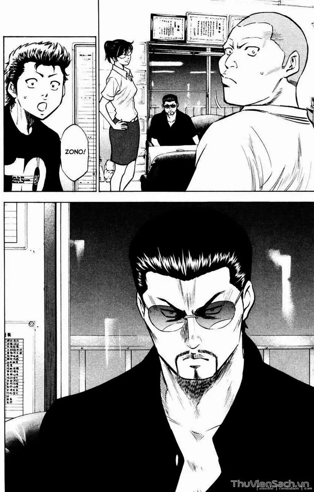 Truyện Tranh Đội Bóng Chày Siêu Đẳng - Ace Of Diamond trang 5