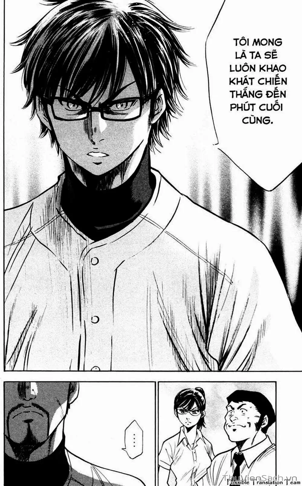 Truyện Tranh Đội Bóng Chày Siêu Đẳng - Ace Of Diamond trang 5