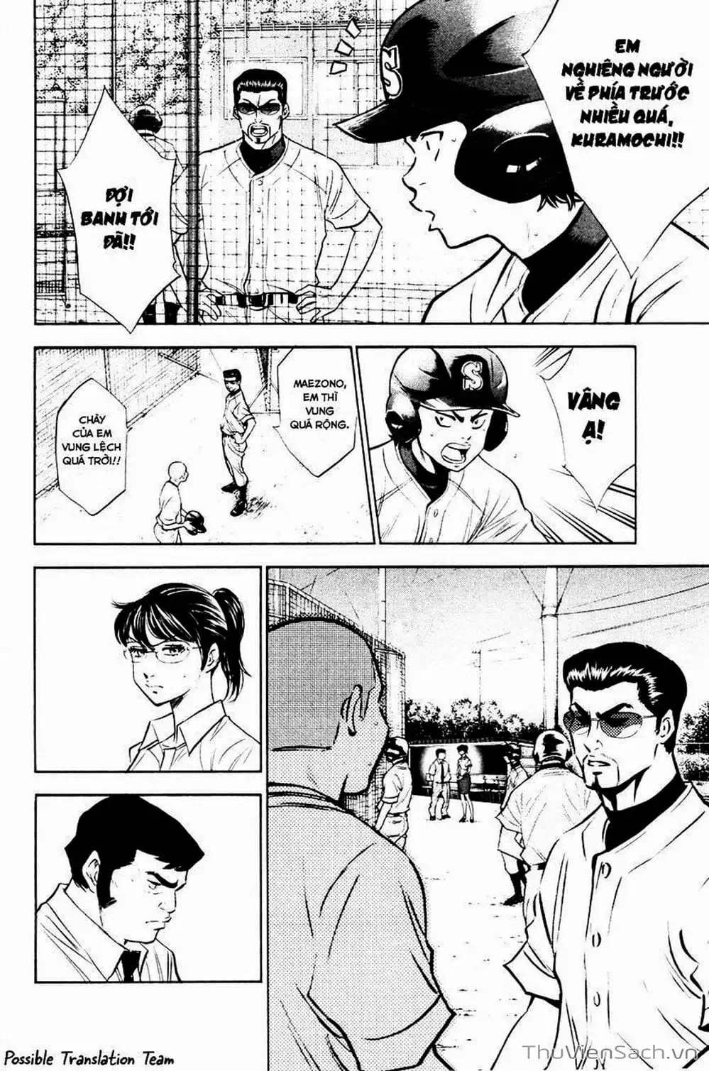 Truyện Tranh Đội Bóng Chày Siêu Đẳng - Ace Of Diamond trang 5