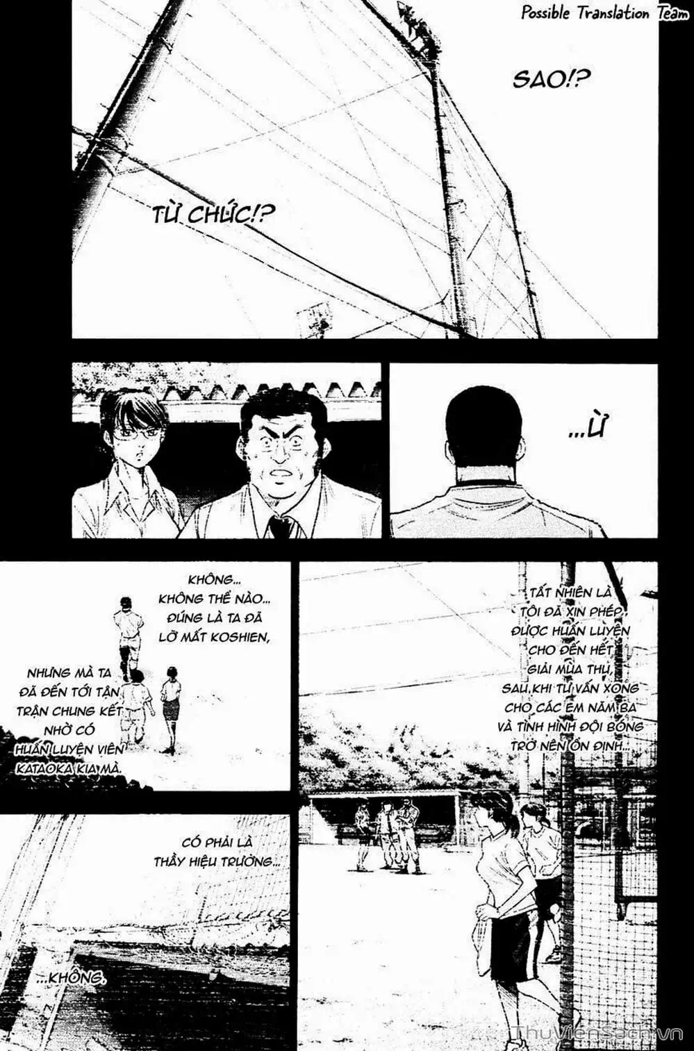 Truyện Tranh Đội Bóng Chày Siêu Đẳng - Ace Of Diamond trang 5