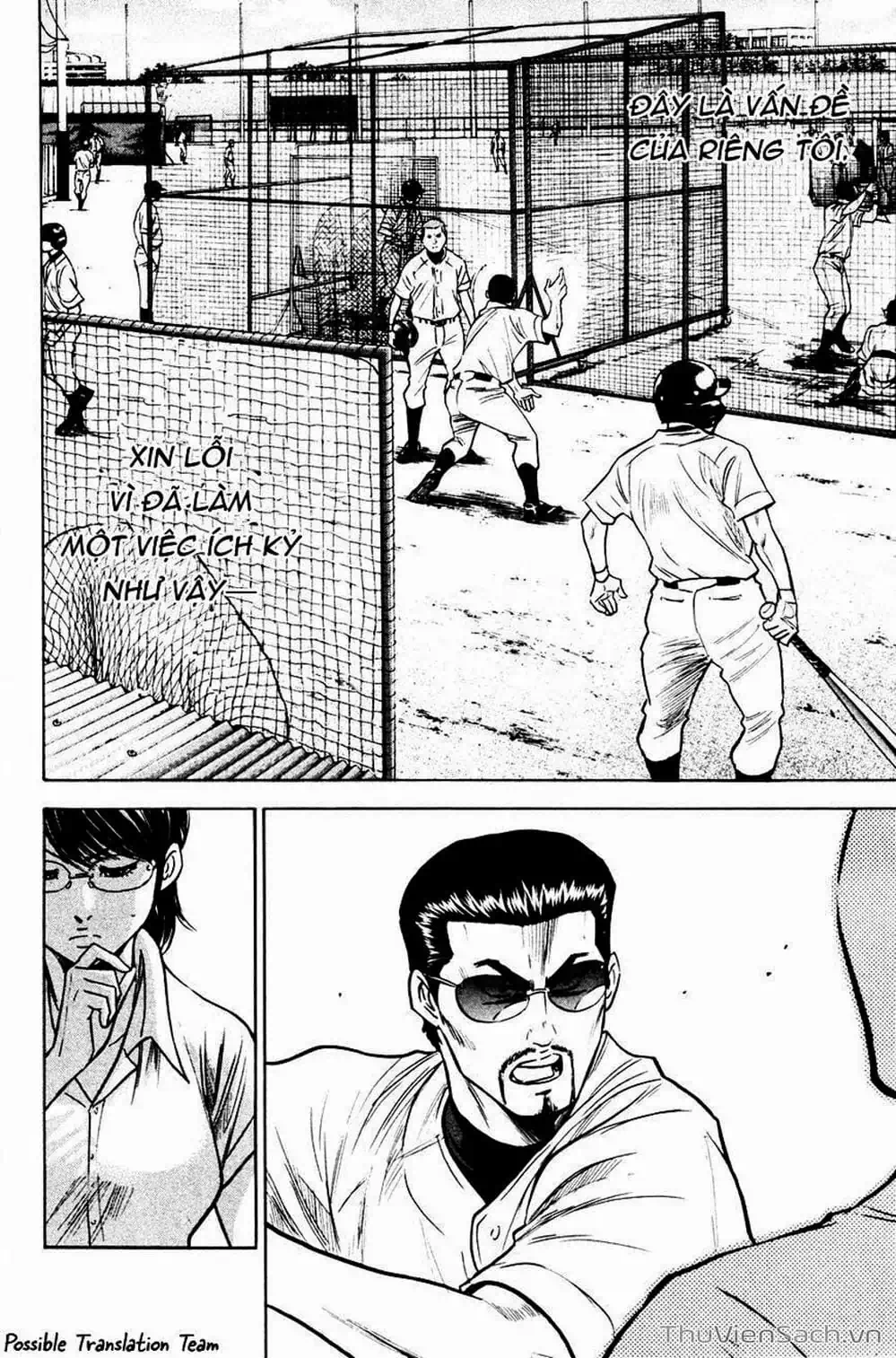 Truyện Tranh Đội Bóng Chày Siêu Đẳng - Ace Of Diamond trang 5