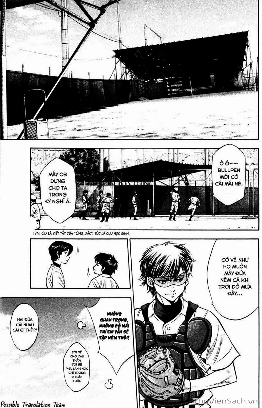 Truyện Tranh Đội Bóng Chày Siêu Đẳng - Ace Of Diamond trang 5
