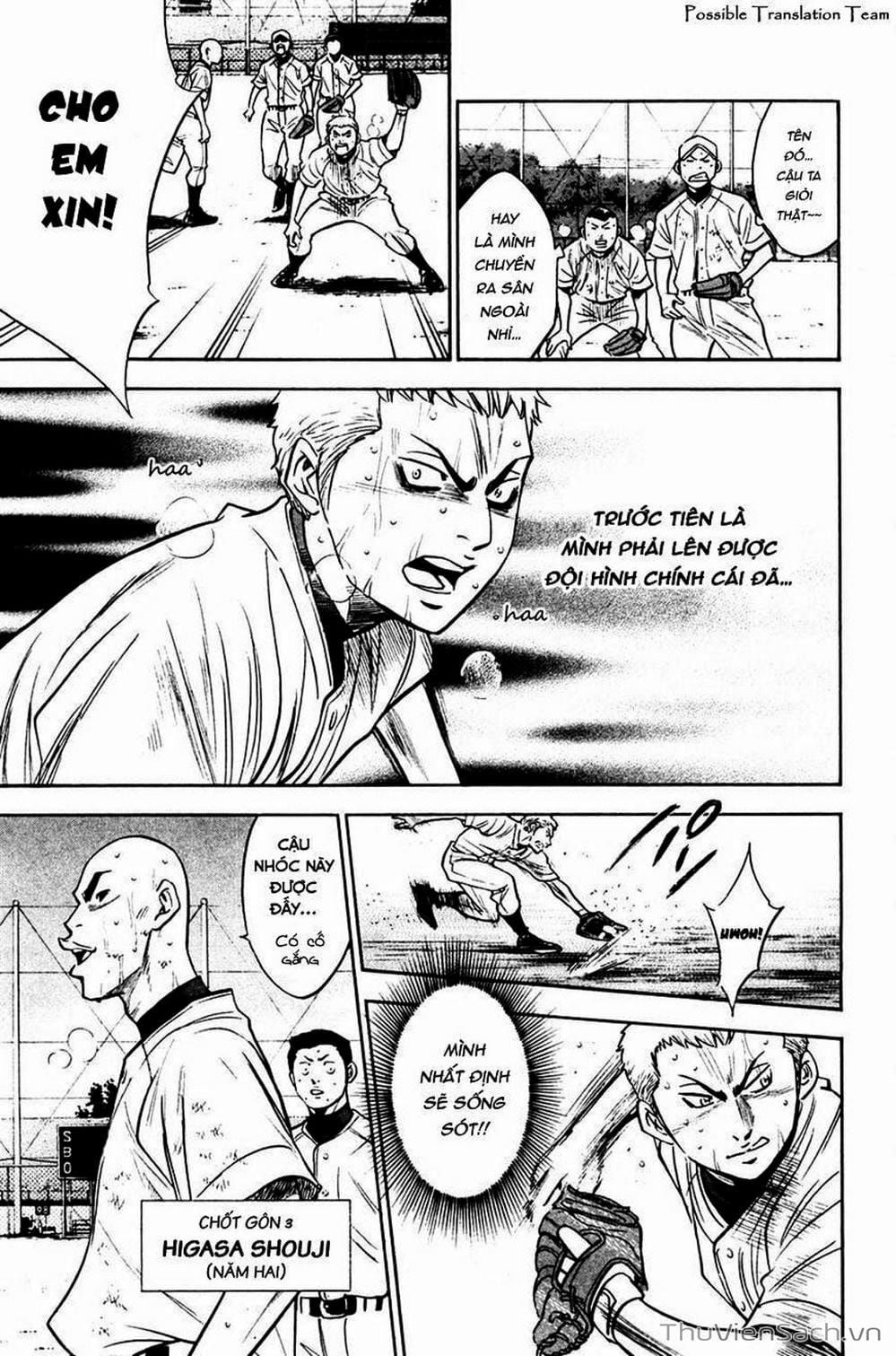 Truyện Tranh Đội Bóng Chày Siêu Đẳng - Ace Of Diamond trang 5