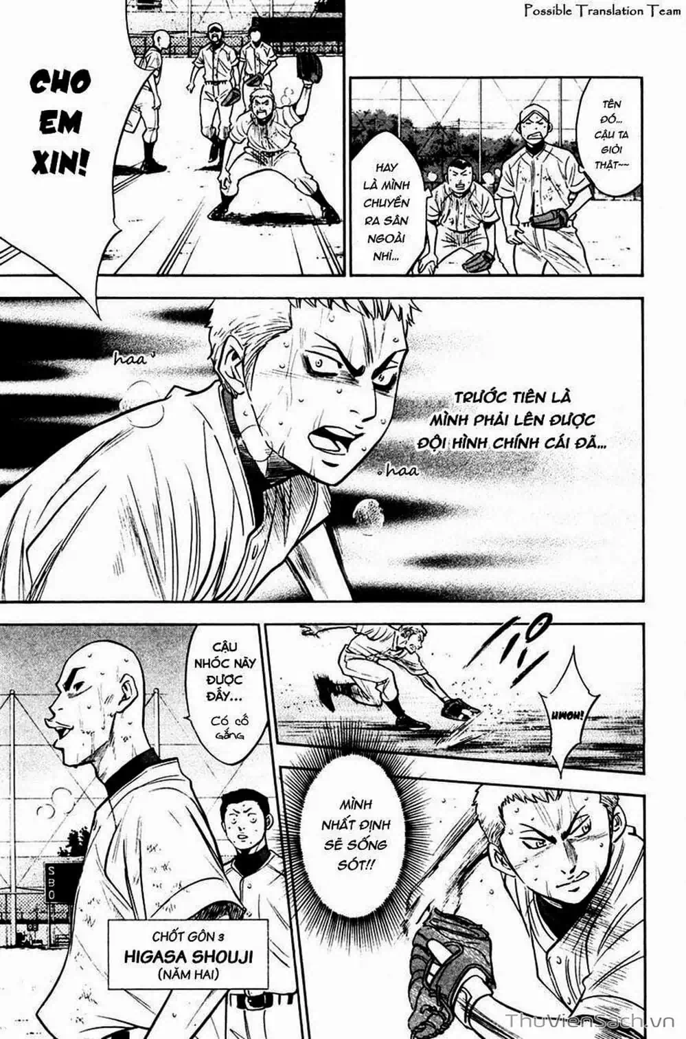 Truyện Tranh Đội Bóng Chày Siêu Đẳng - Ace Of Diamond trang 5