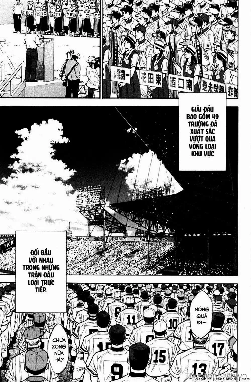 Truyện Tranh Đội Bóng Chày Siêu Đẳng - Ace Of Diamond trang 5
