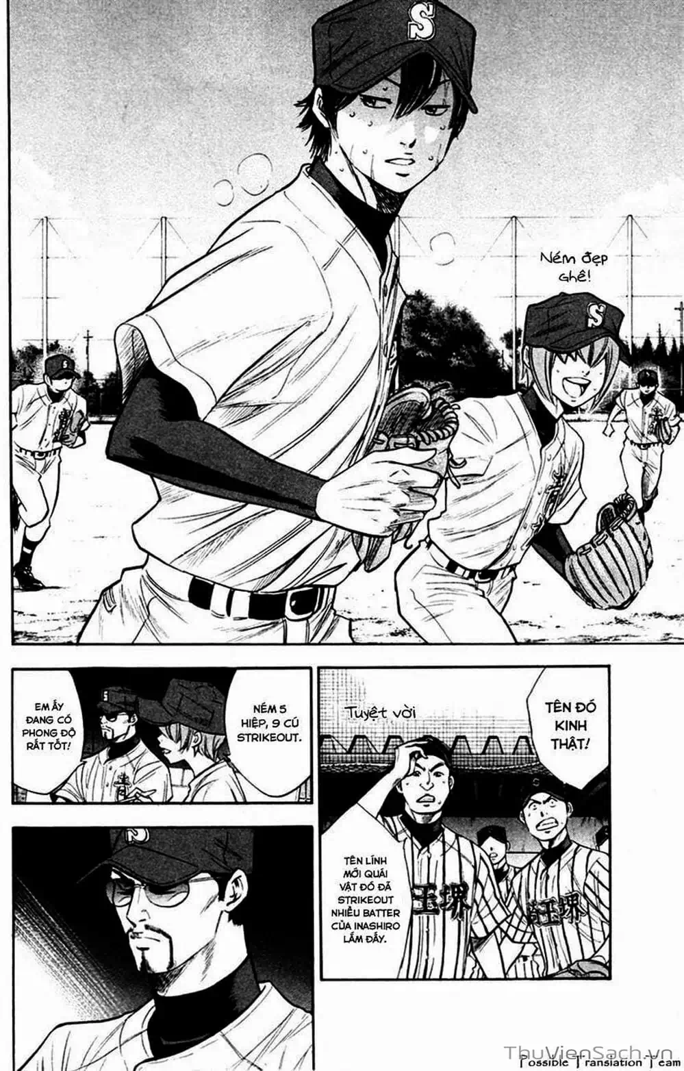 Truyện Tranh Đội Bóng Chày Siêu Đẳng - Ace Of Diamond trang 5