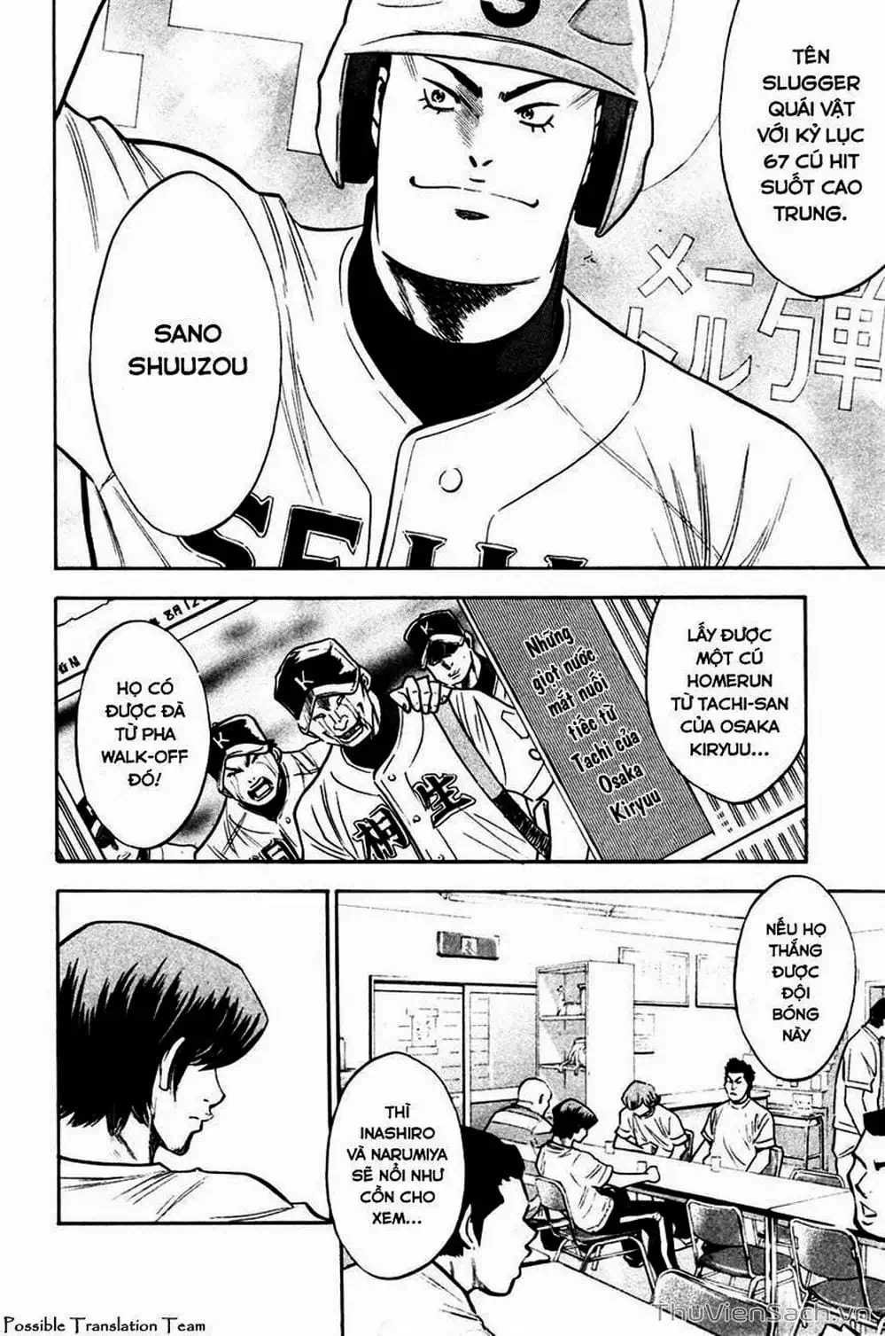 Truyện Tranh Đội Bóng Chày Siêu Đẳng - Ace Of Diamond trang 5