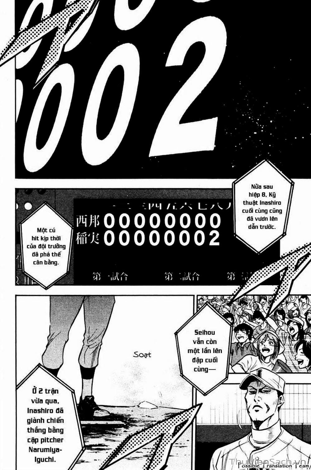 Truyện Tranh Đội Bóng Chày Siêu Đẳng - Ace Of Diamond trang 5