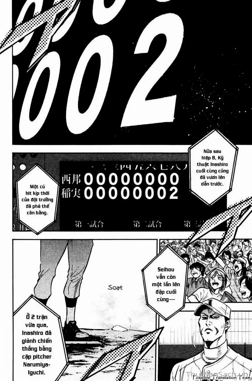 Truyện Tranh Đội Bóng Chày Siêu Đẳng - Ace Of Diamond trang 5