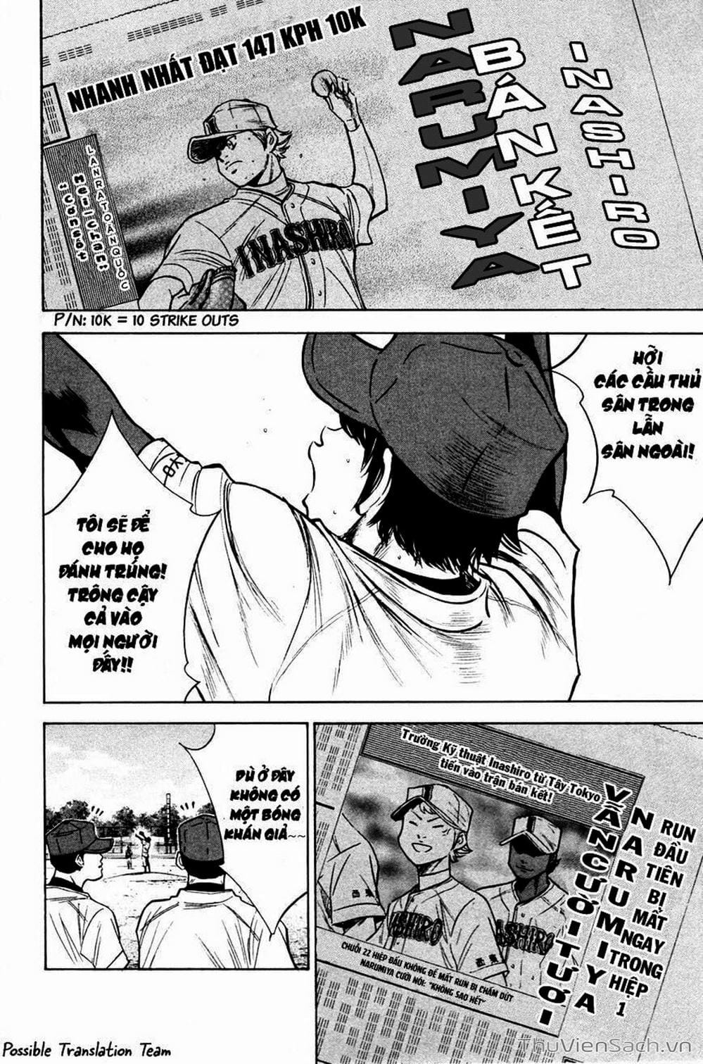 Truyện Tranh Đội Bóng Chày Siêu Đẳng - Ace Of Diamond trang 5