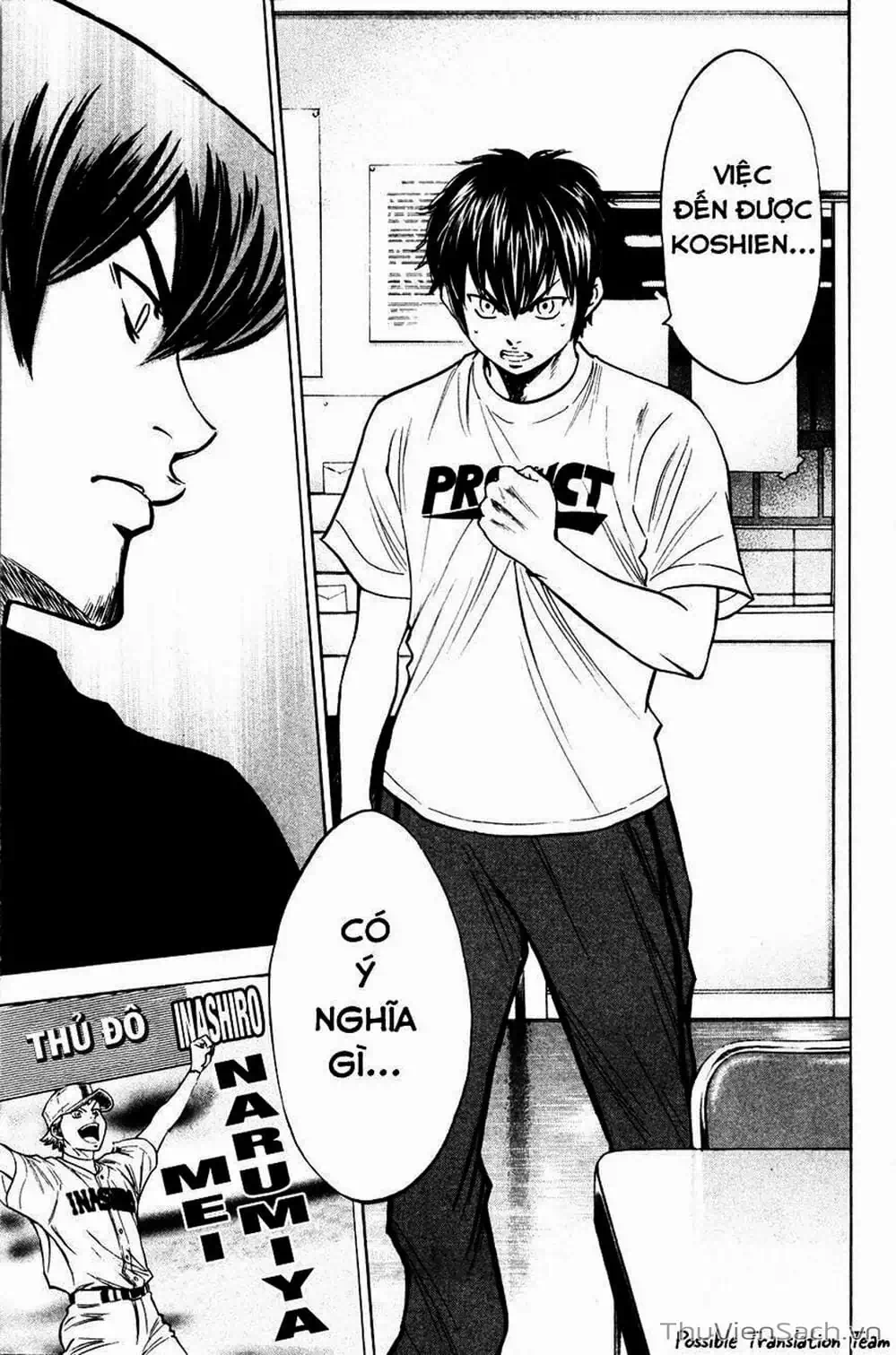 Truyện Tranh Đội Bóng Chày Siêu Đẳng - Ace Of Diamond trang 5