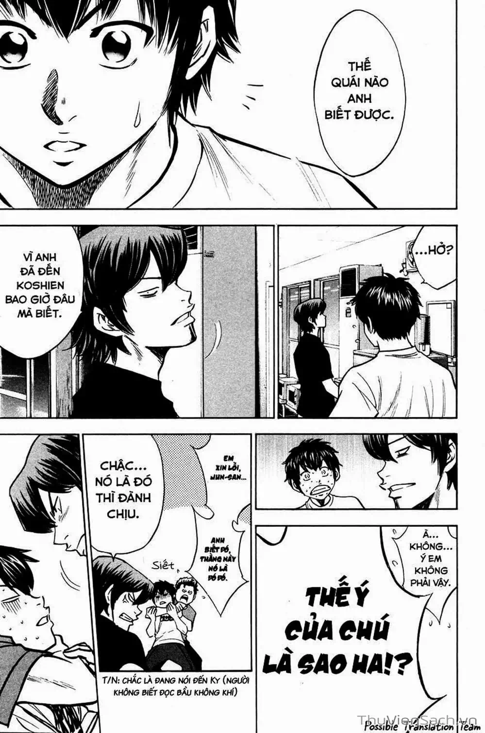 Truyện Tranh Đội Bóng Chày Siêu Đẳng - Ace Of Diamond trang 5