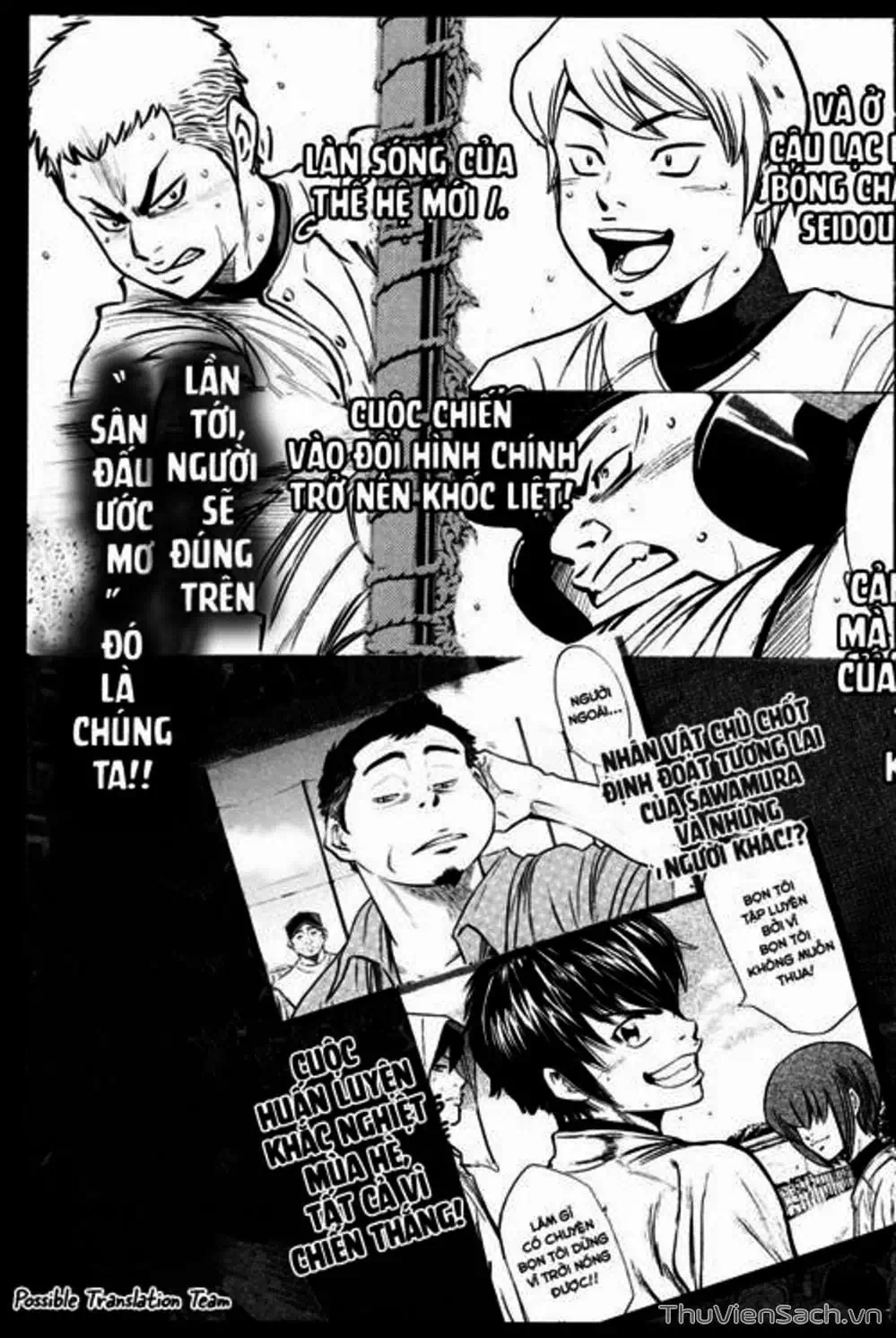 Truyện Tranh Đội Bóng Chày Siêu Đẳng - Ace Of Diamond trang 5