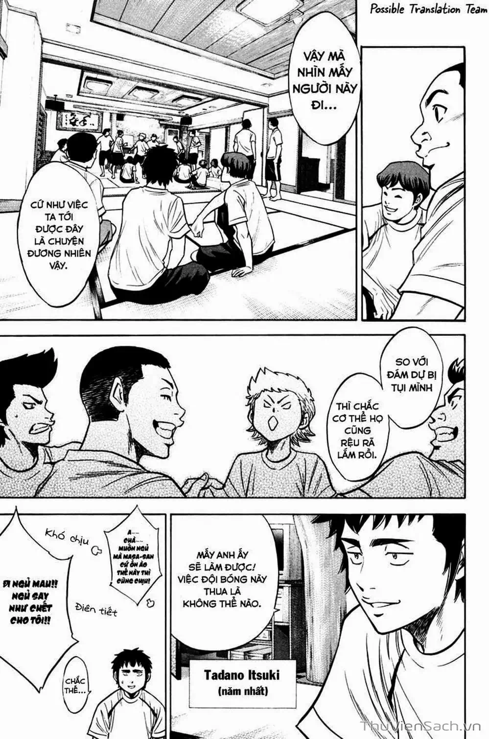 Truyện Tranh Đội Bóng Chày Siêu Đẳng - Ace Of Diamond trang 5