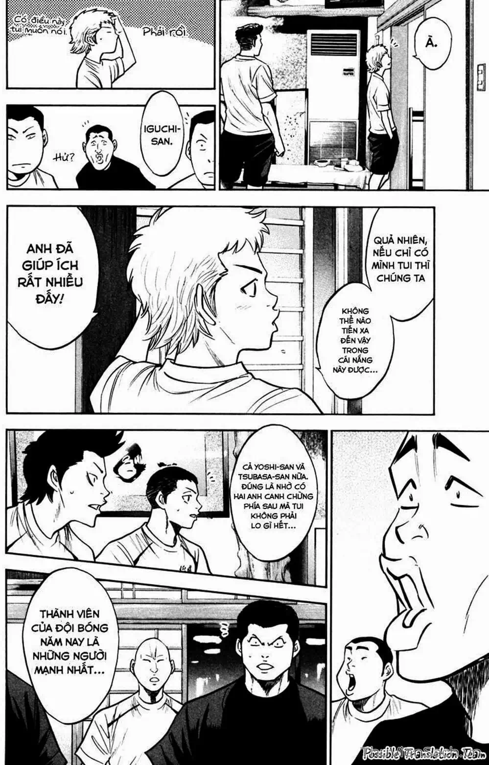 Truyện Tranh Đội Bóng Chày Siêu Đẳng - Ace Of Diamond trang 5