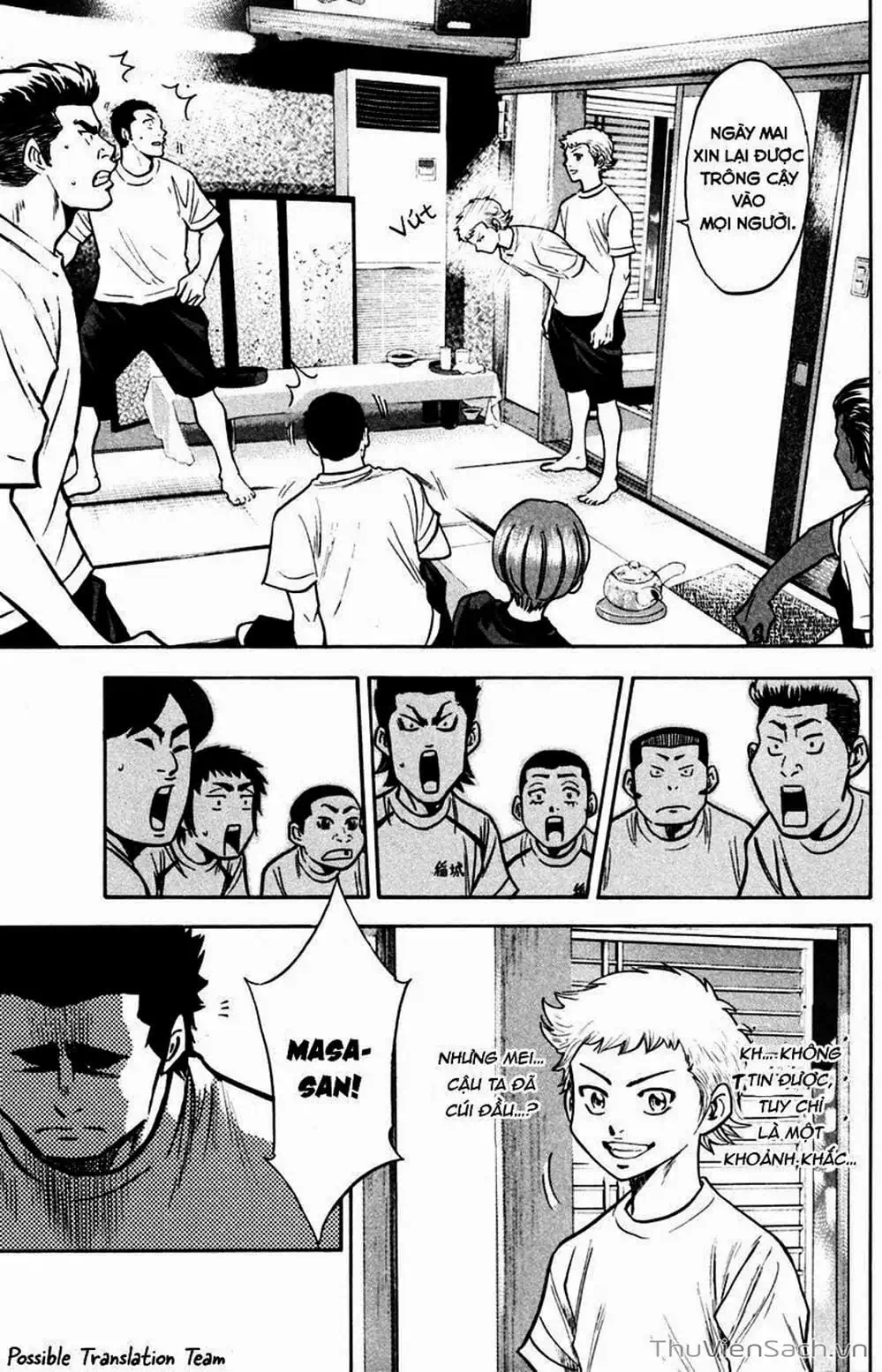 Truyện Tranh Đội Bóng Chày Siêu Đẳng - Ace Of Diamond trang 5