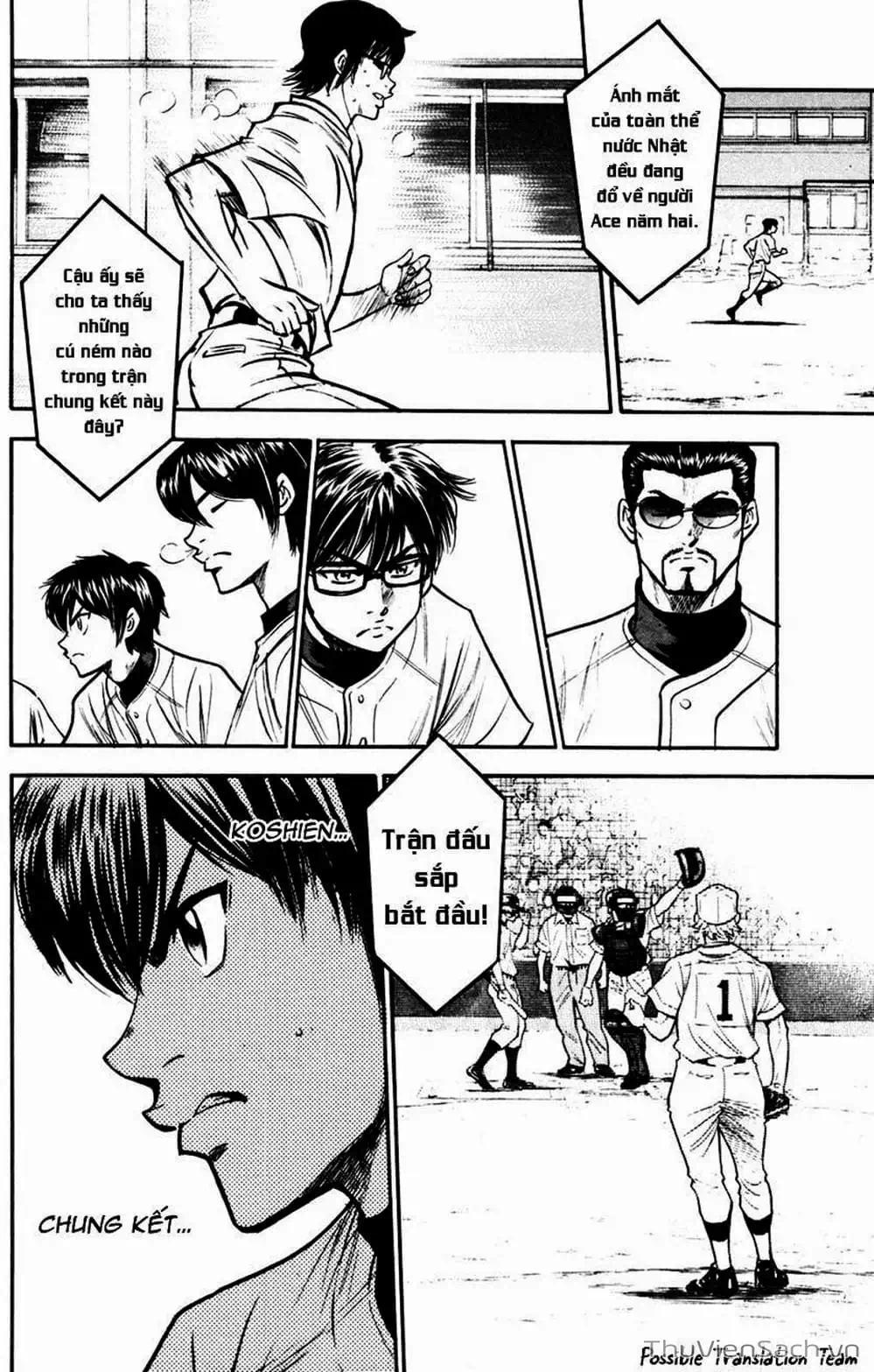 Truyện Tranh Đội Bóng Chày Siêu Đẳng - Ace Of Diamond trang 5
