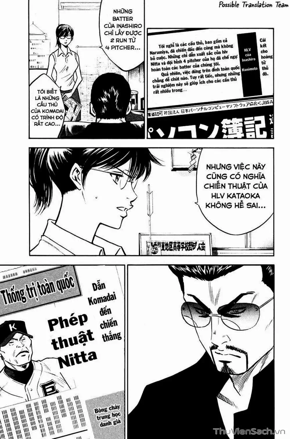 Truyện Tranh Đội Bóng Chày Siêu Đẳng - Ace Of Diamond trang 5