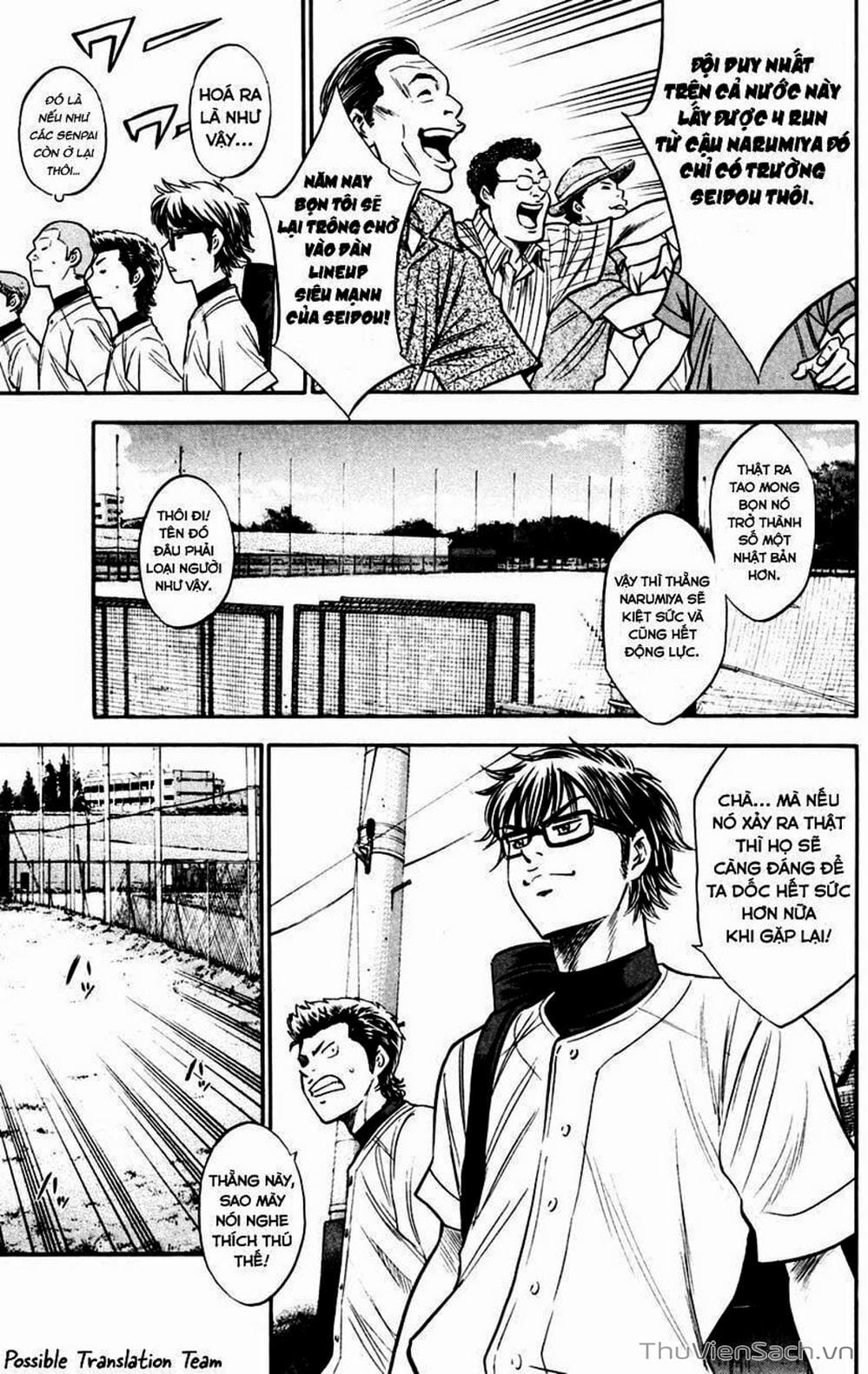 Truyện Tranh Đội Bóng Chày Siêu Đẳng - Ace Of Diamond trang 5