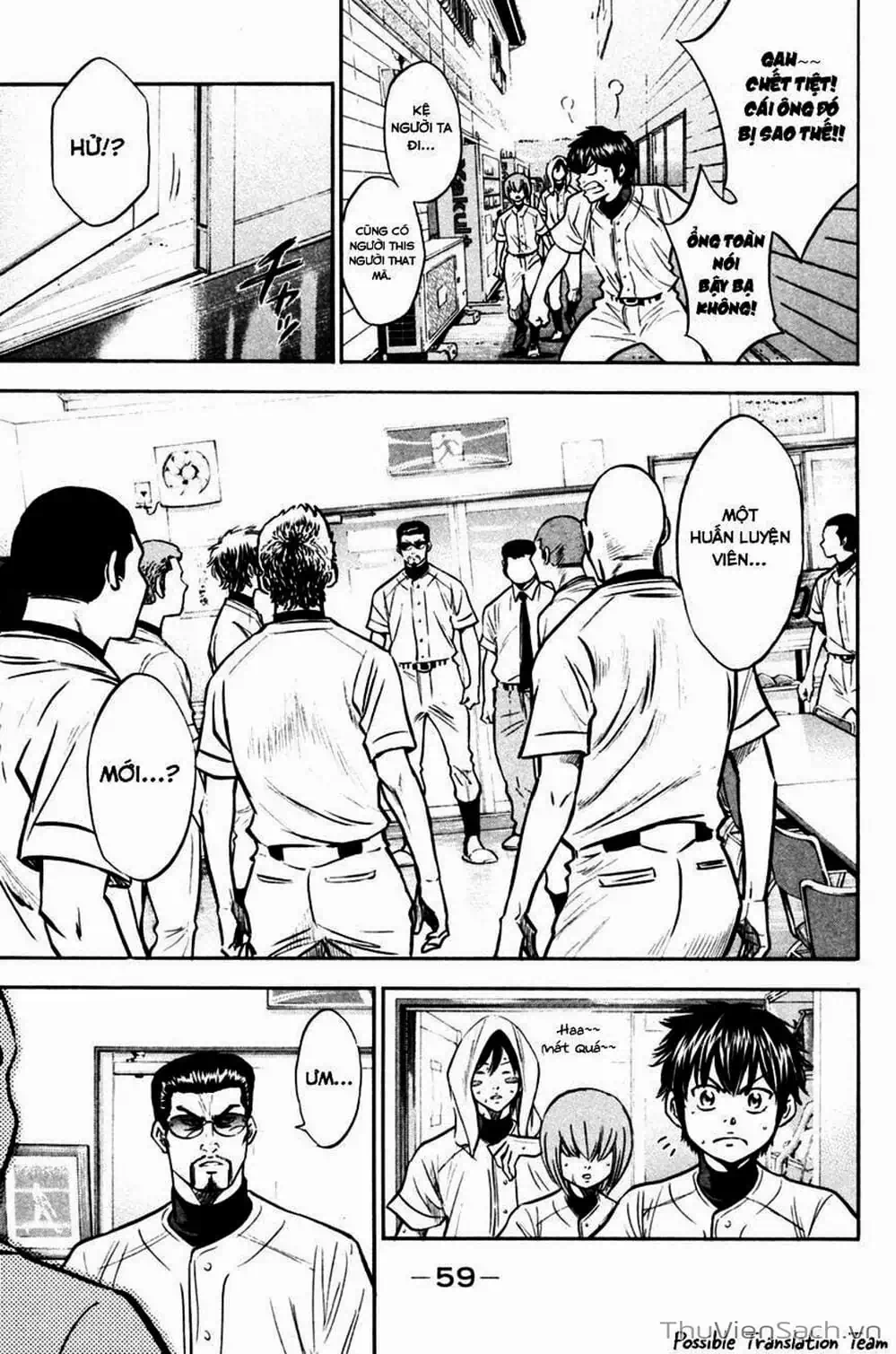 Truyện Tranh Đội Bóng Chày Siêu Đẳng - Ace Of Diamond trang 5