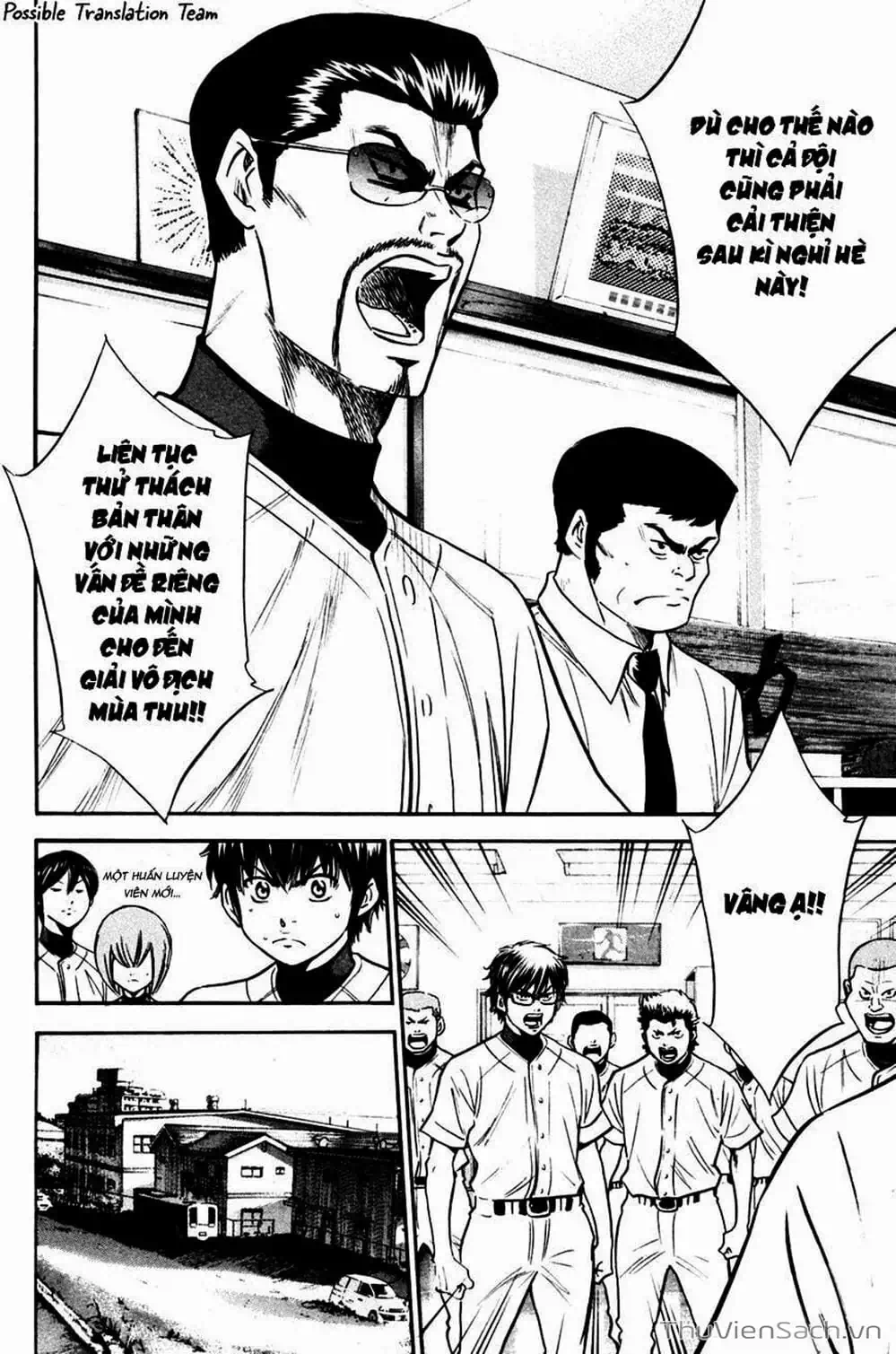 Truyện Tranh Đội Bóng Chày Siêu Đẳng - Ace Of Diamond trang 5