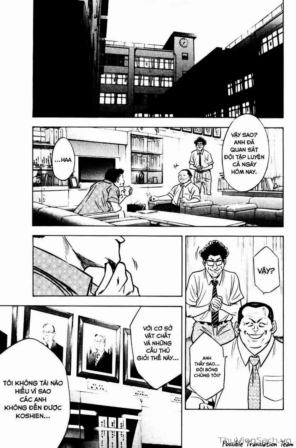 Truyện Tranh Đội Bóng Chày Siêu Đẳng - Ace Of Diamond trang 5