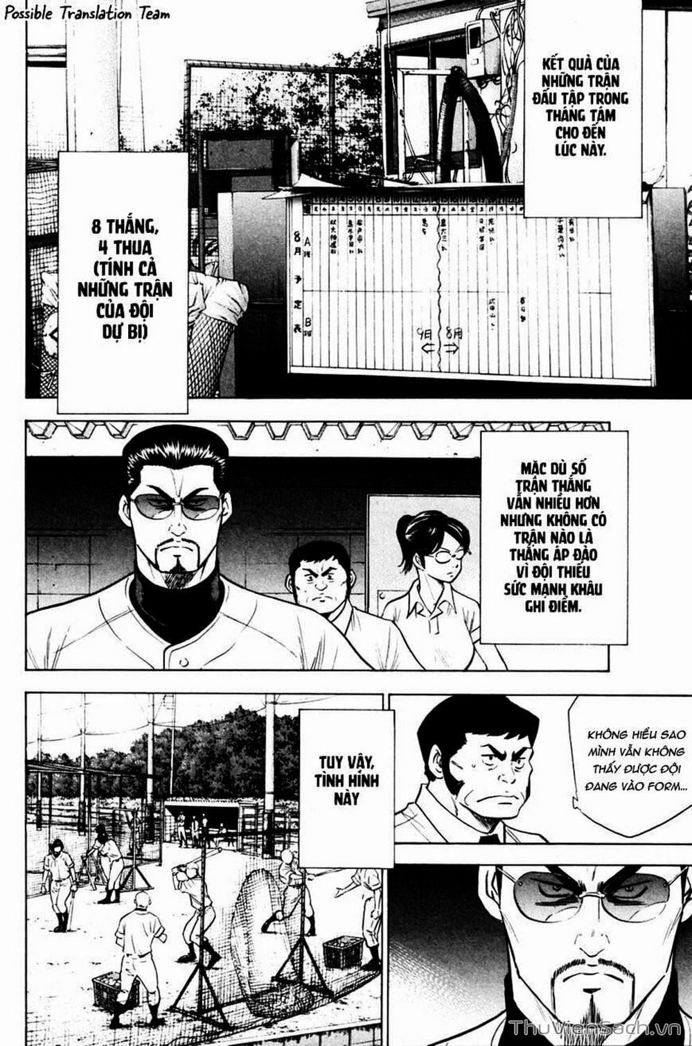 Truyện Tranh Đội Bóng Chày Siêu Đẳng - Ace Of Diamond trang 5