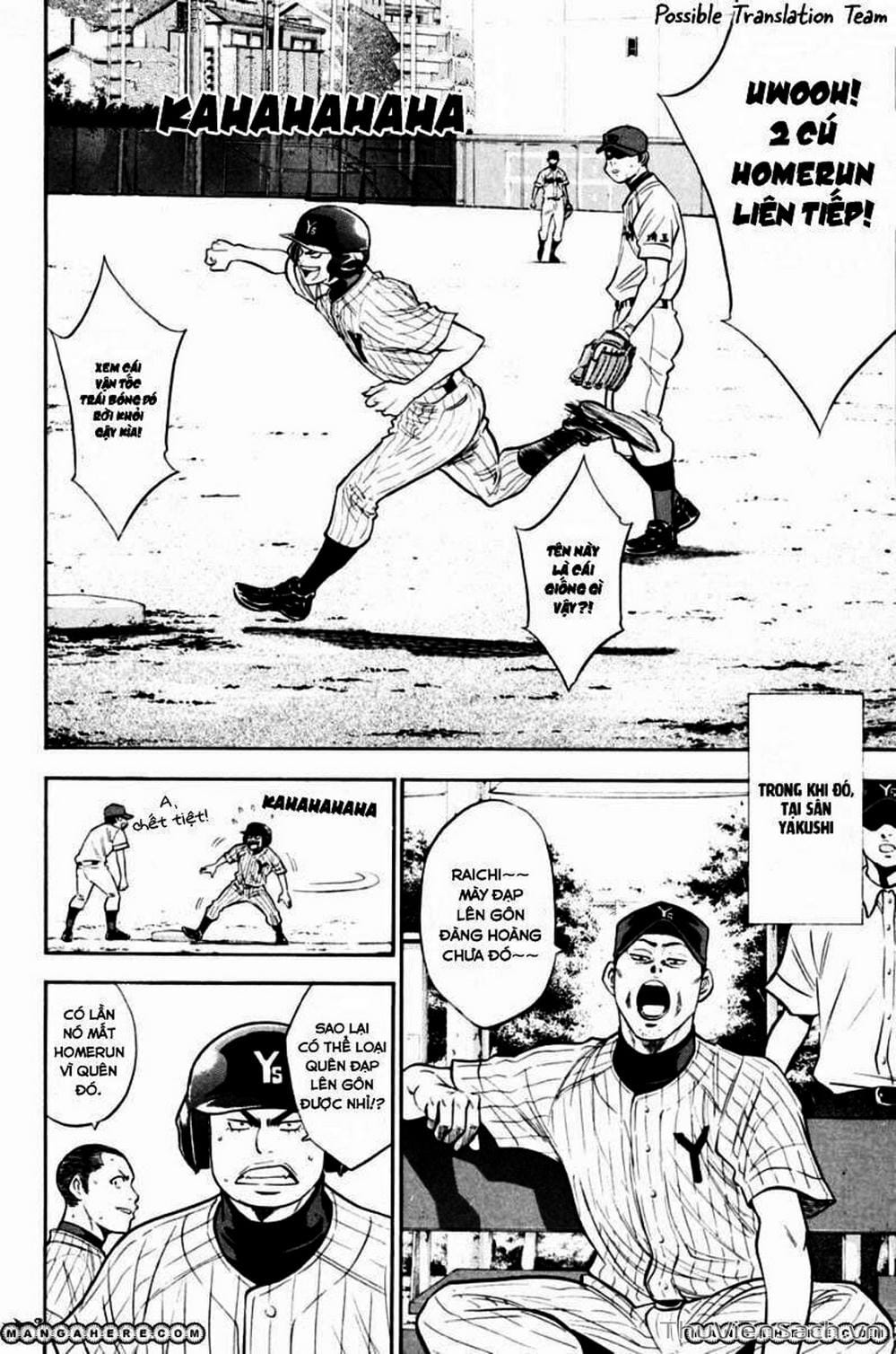 Truyện Tranh Đội Bóng Chày Siêu Đẳng - Ace Of Diamond trang 5