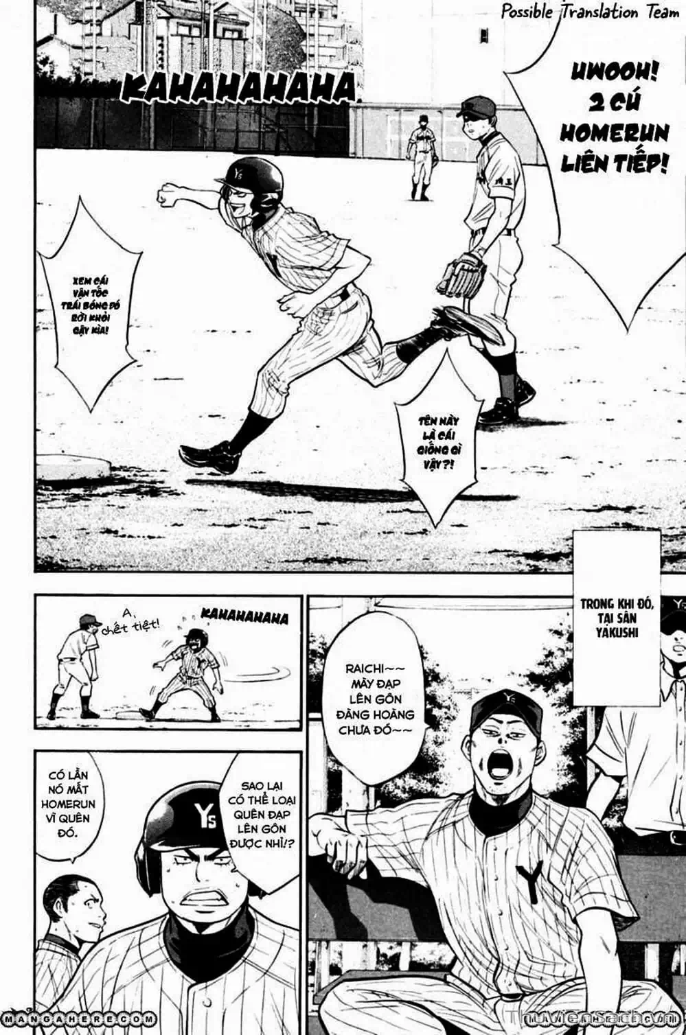 Truyện Tranh Đội Bóng Chày Siêu Đẳng - Ace Of Diamond trang 5