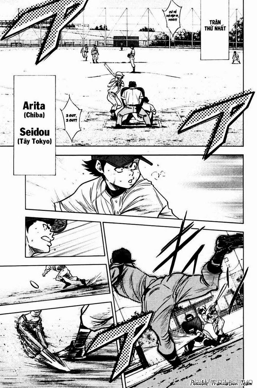 Truyện Tranh Đội Bóng Chày Siêu Đẳng - Ace Of Diamond trang 5