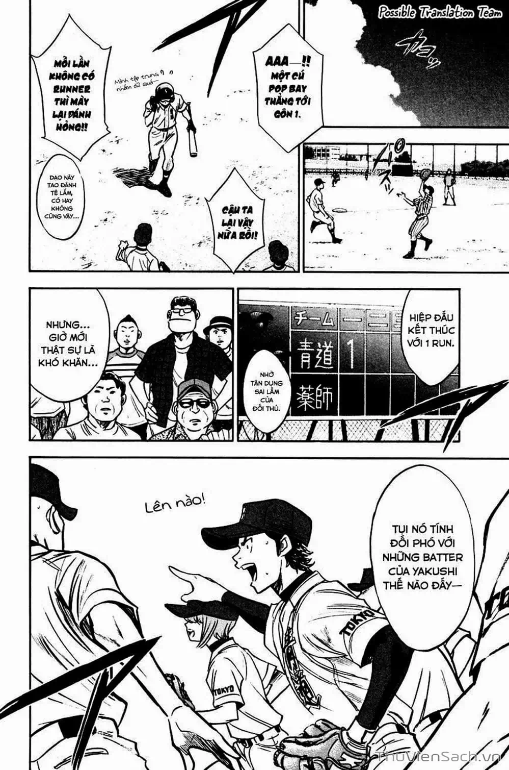 Truyện Tranh Đội Bóng Chày Siêu Đẳng - Ace Of Diamond trang 5